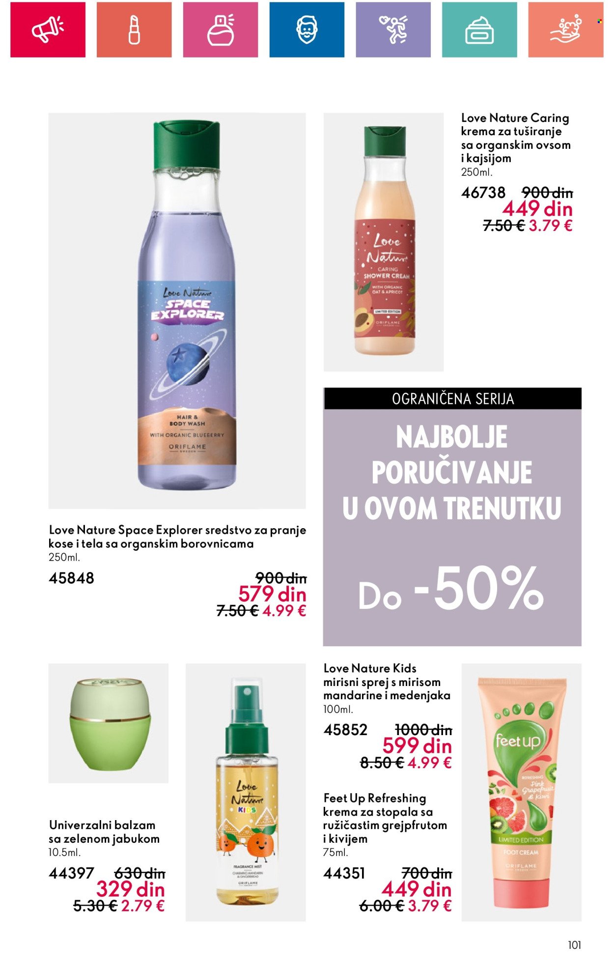 oriflame - Oriflame katalog - 05.12.2024-04.01.2025 - page: 101