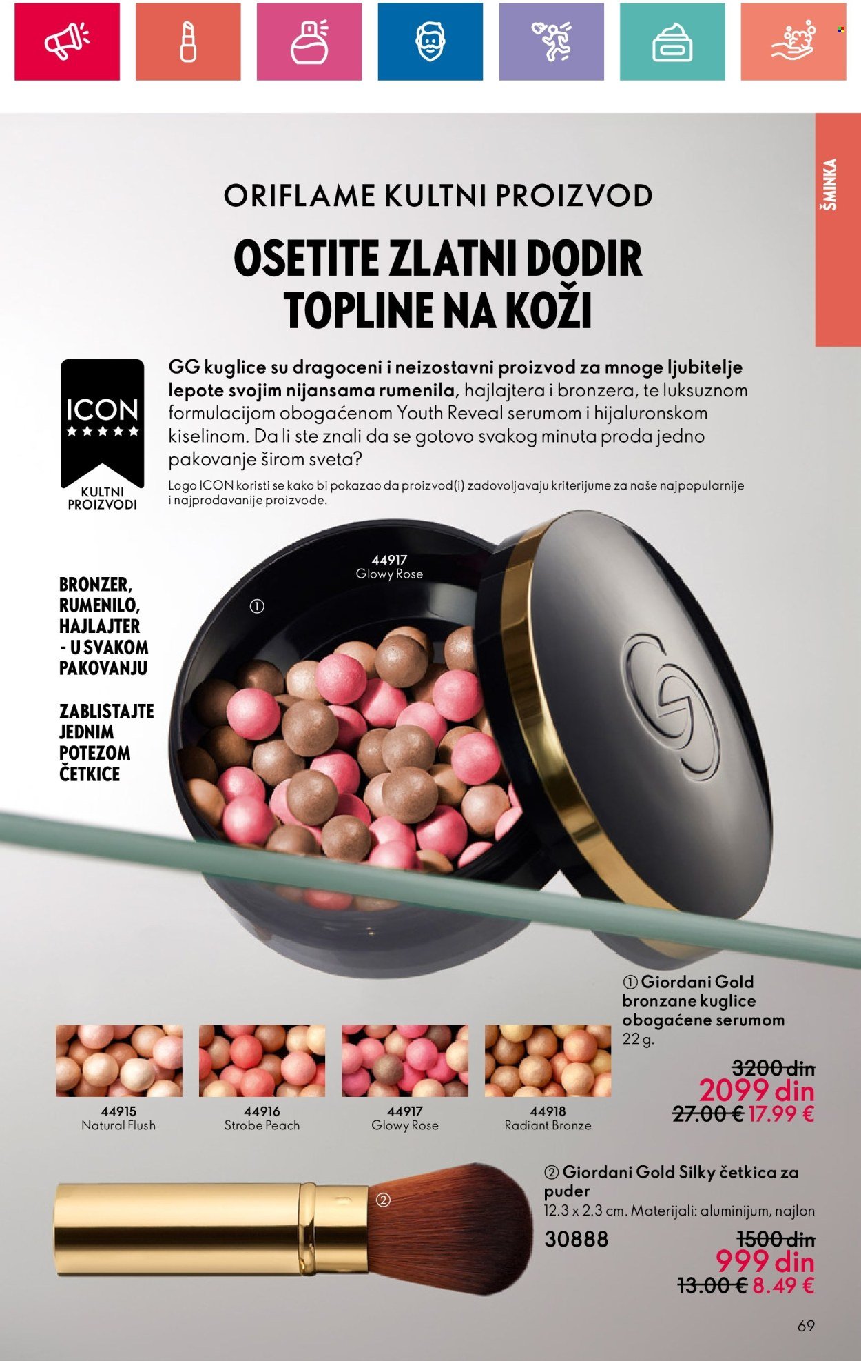 oriflame - Oriflame katalog - 05.12.2024-04.01.2025 - page: 69