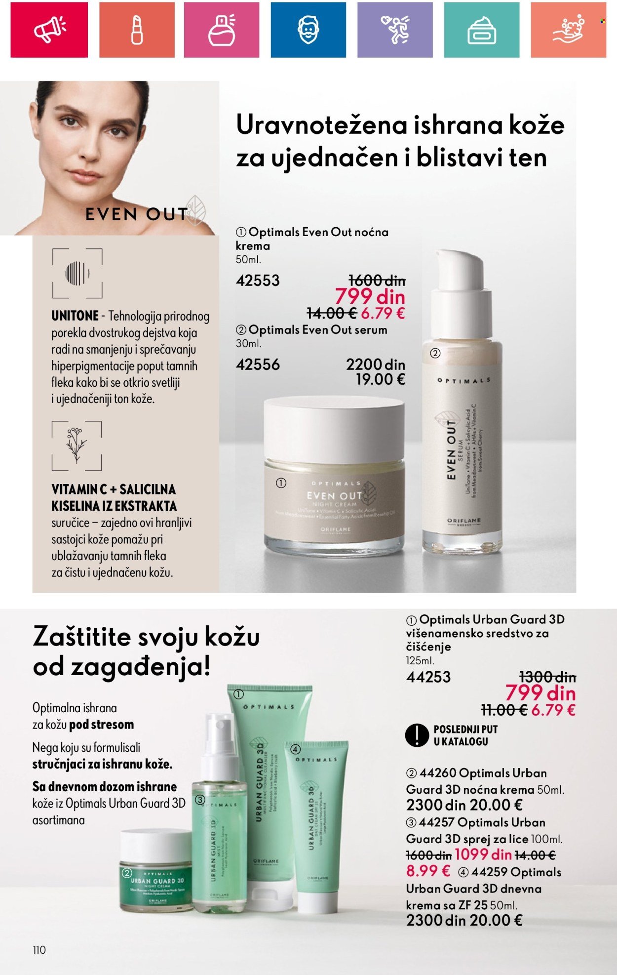 oriflame - Oriflame katalog - 05.12.2024-04.01.2025 - page: 110