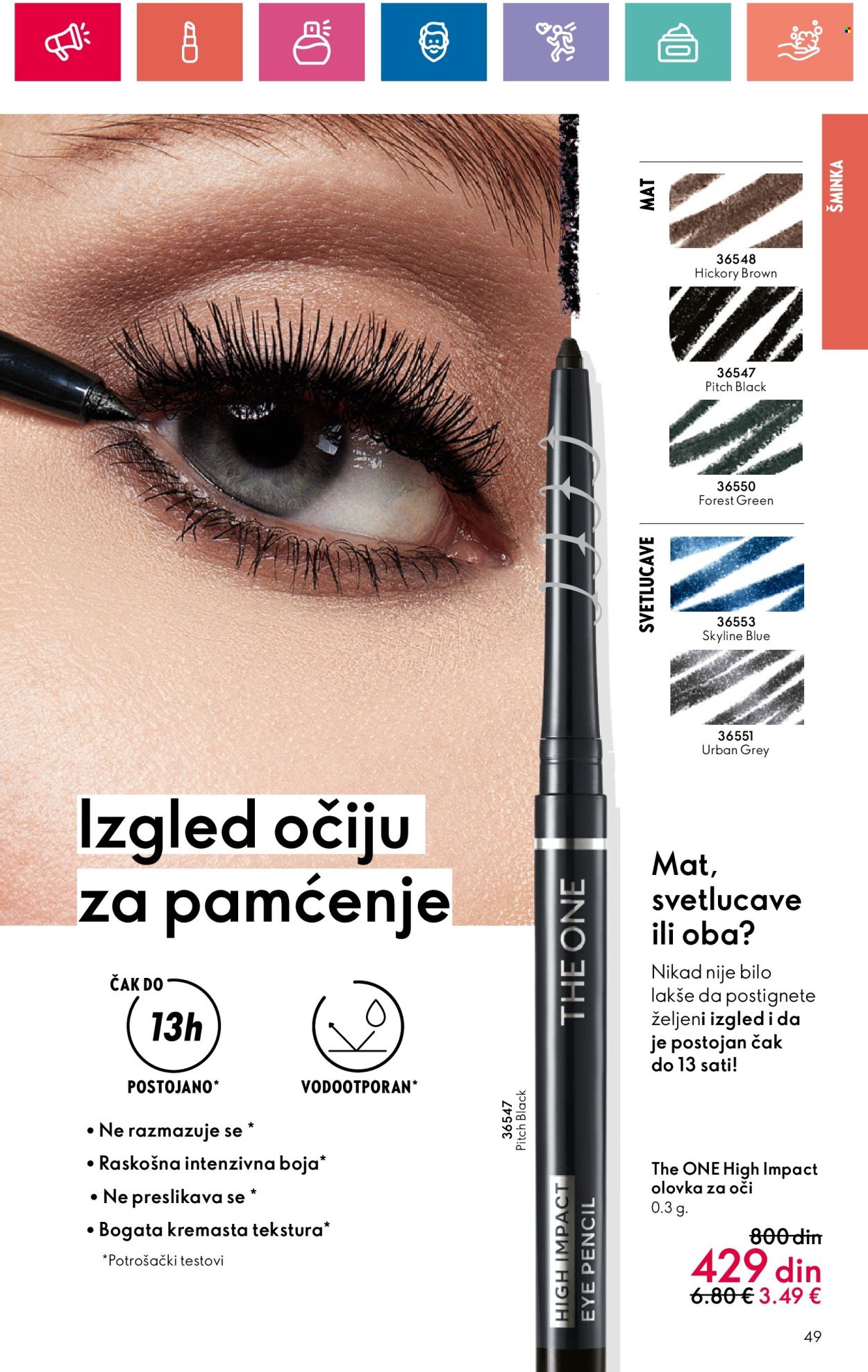 oriflame - Oriflame katalog - 05.12.2024-04.01.2025 - page: 49