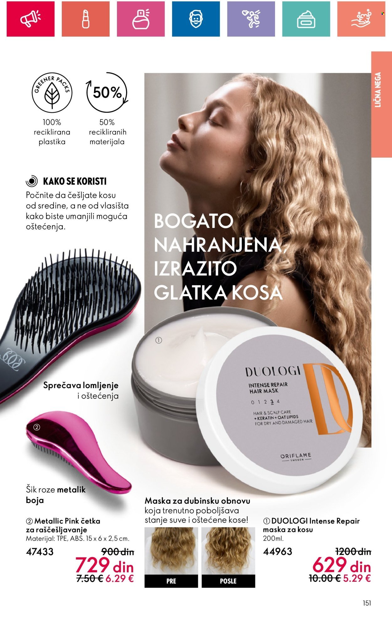 oriflame - Oriflame katalog - 05.12.2024-04.01.2025 - page: 151