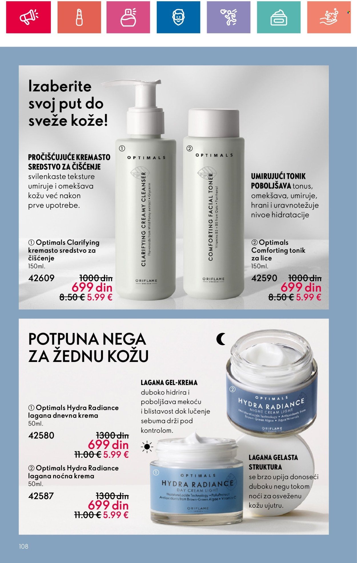 oriflame - Oriflame katalog - 05.12.2024-04.01.2025 - page: 108