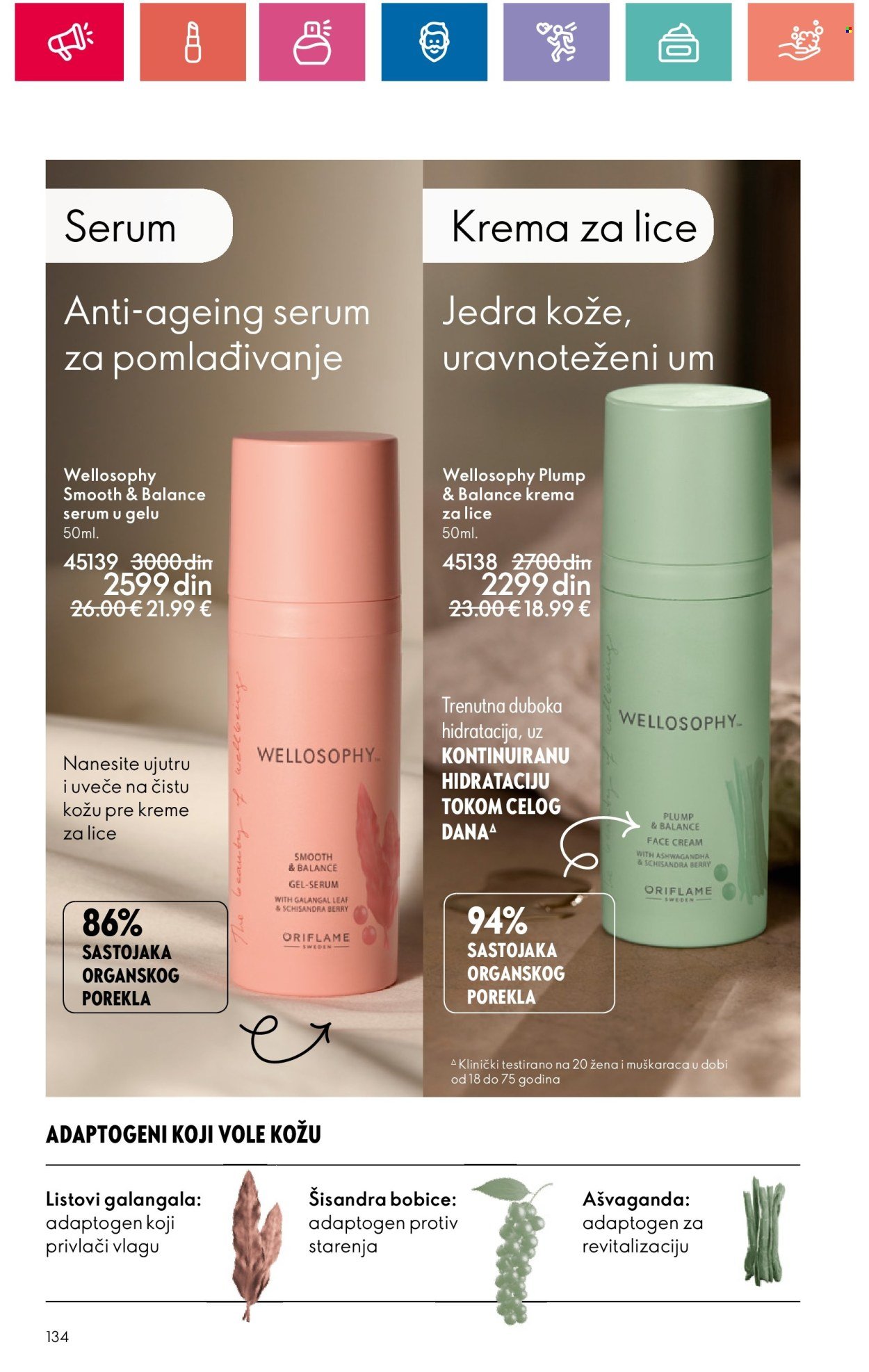 oriflame - Oriflame katalog - 05.12.2024-04.01.2025 - page: 134