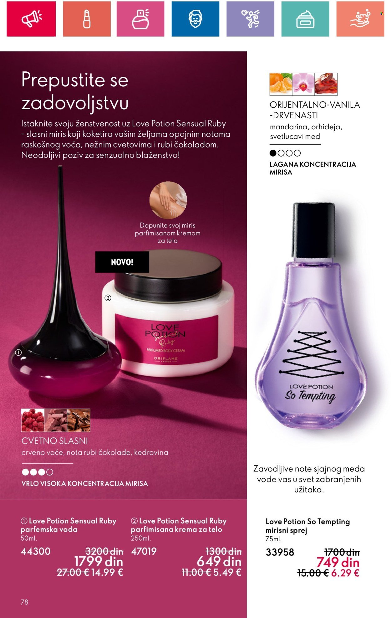 oriflame - Oriflame katalog - 05.12.2024-04.01.2025 - page: 78