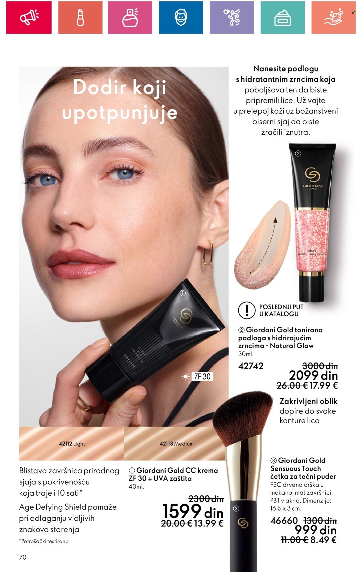 oriflame - Oriflame katalog - 05.12.2024-04.01.2025 - page: 70