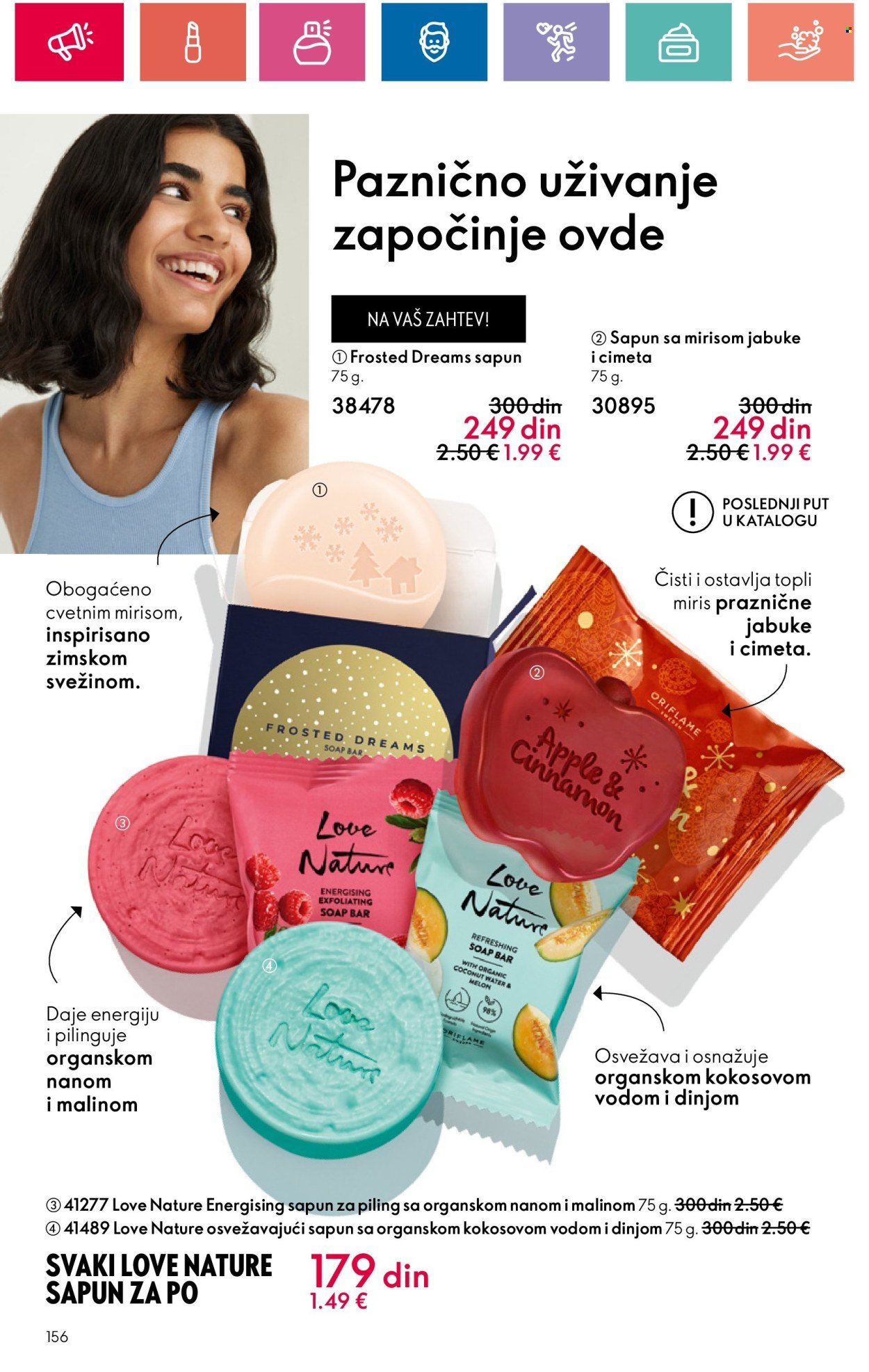 oriflame - Oriflame katalog - 05.12.2024-04.01.2025 - page: 156