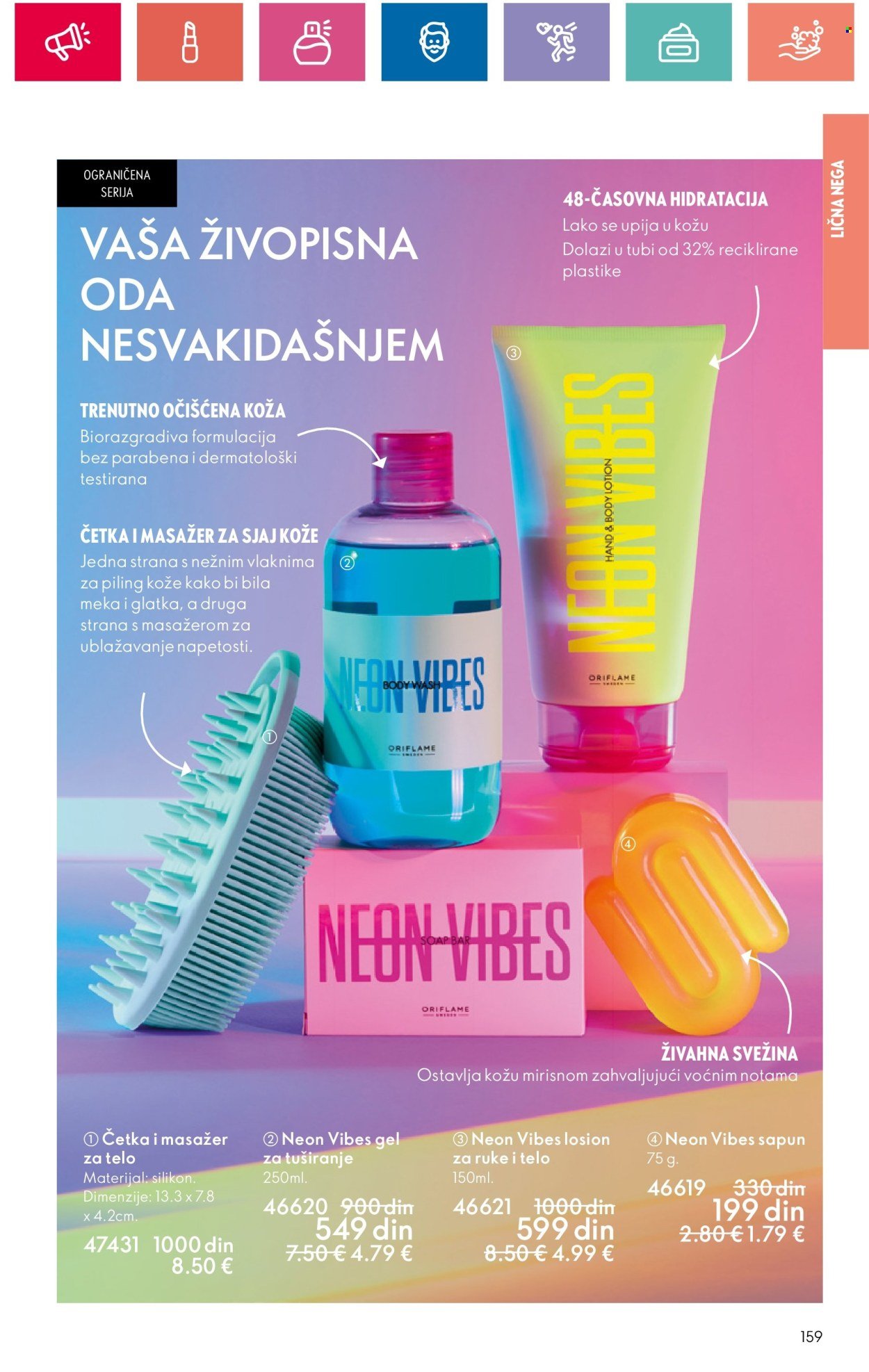 oriflame - Oriflame katalog - 05.12.2024-04.01.2025 - page: 159