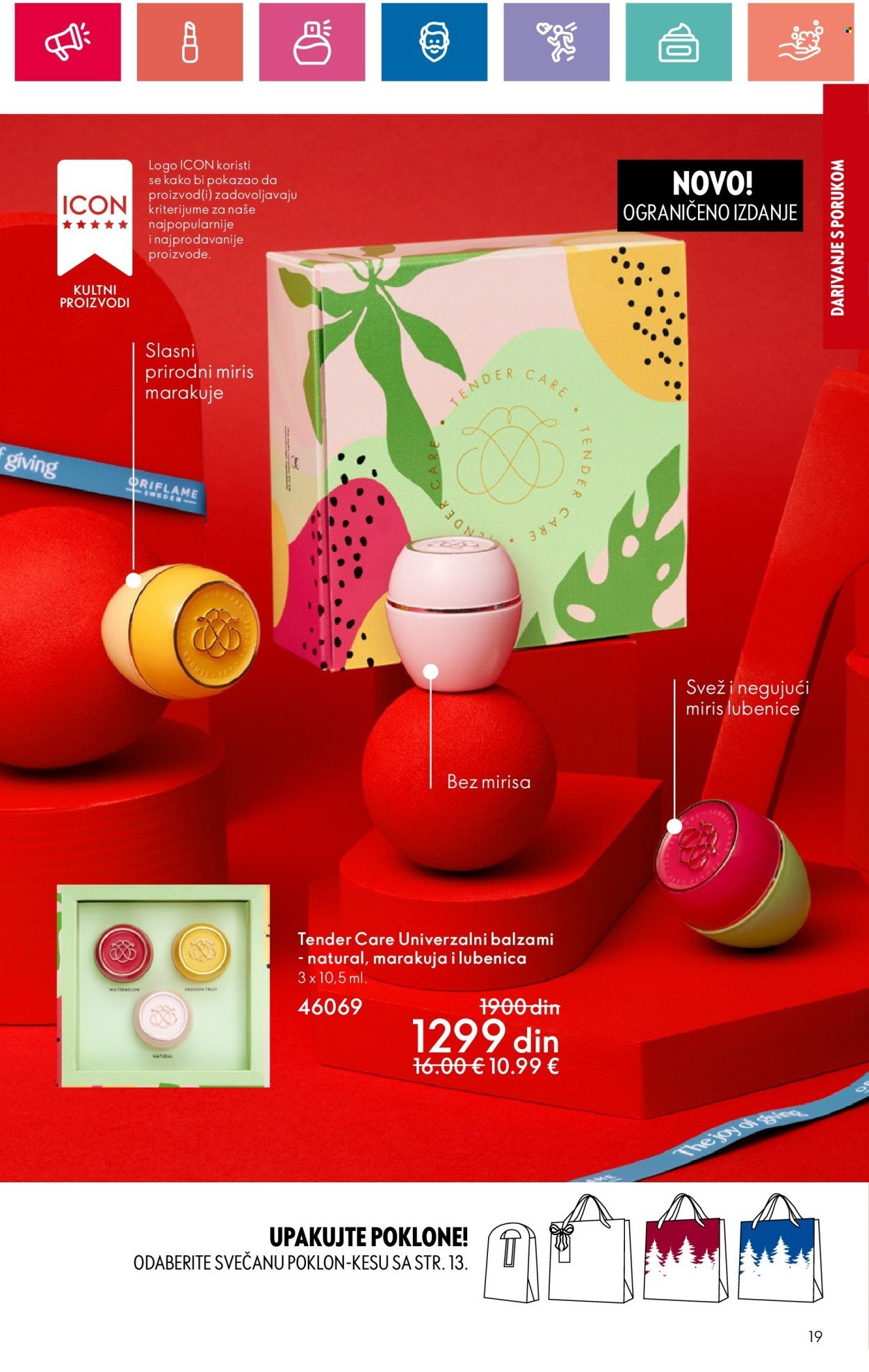 oriflame - Oriflame katalog - 05.12.2024-04.01.2025 - page: 19