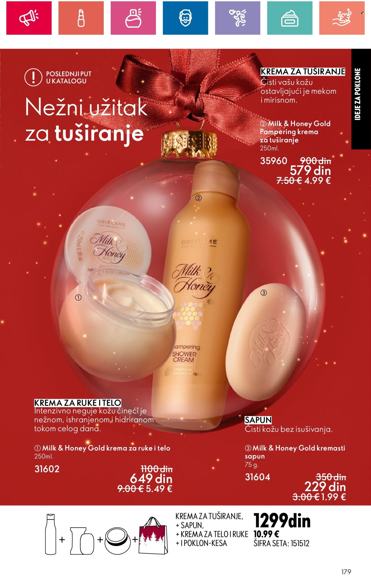 oriflame - Oriflame katalog - 05.12.2024-04.01.2025 - page: 179