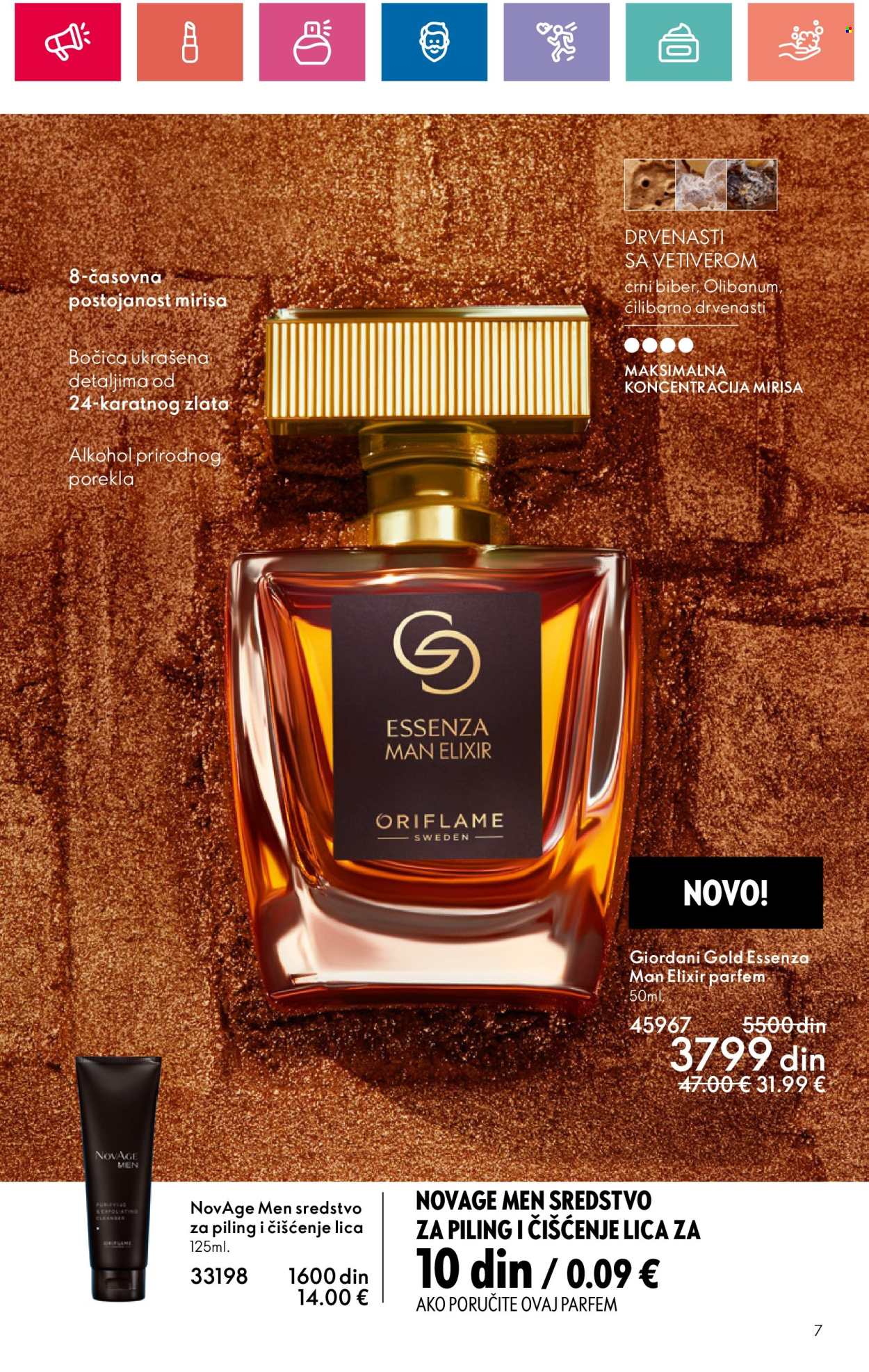 oriflame - Oriflame katalog - 05.12.2024-04.01.2025 - page: 7