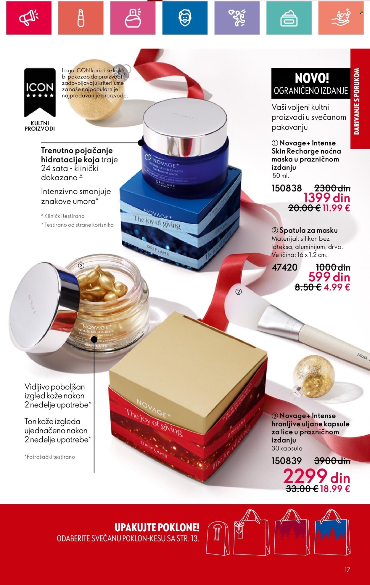 oriflame - Oriflame katalog - 05.12.2024-04.01.2025 - page: 17