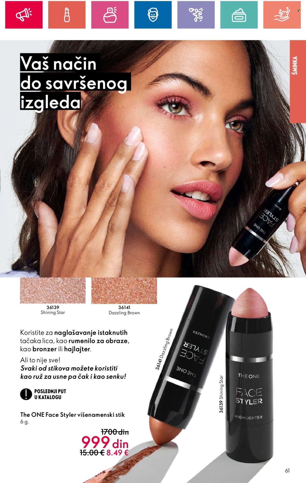 oriflame - Oriflame katalog - 05.12.2024-04.01.2025 - page: 61