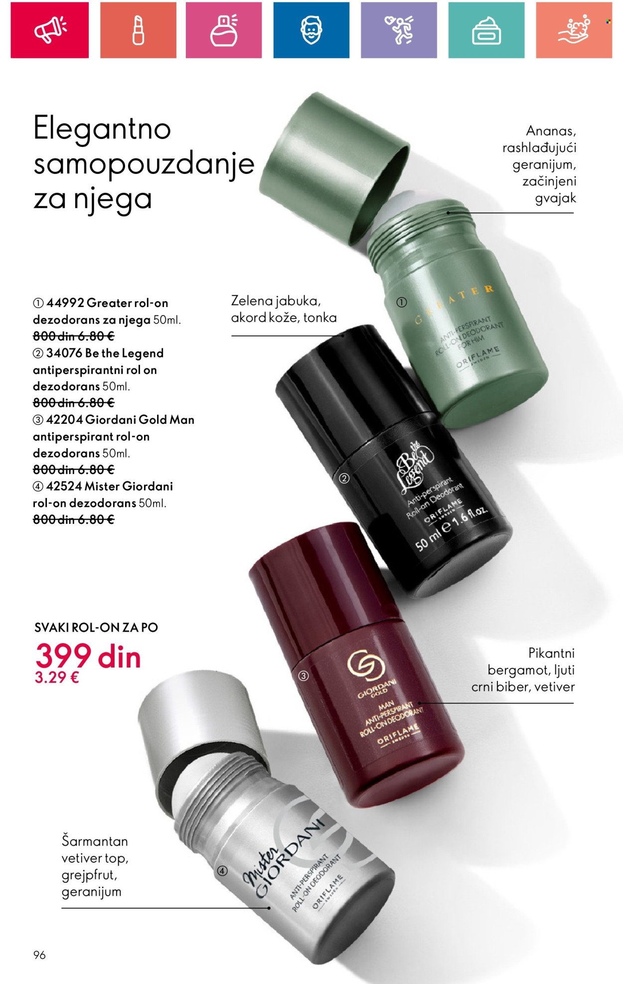 oriflame - Oriflame katalog - 05.12.2024-04.01.2025 - page: 96