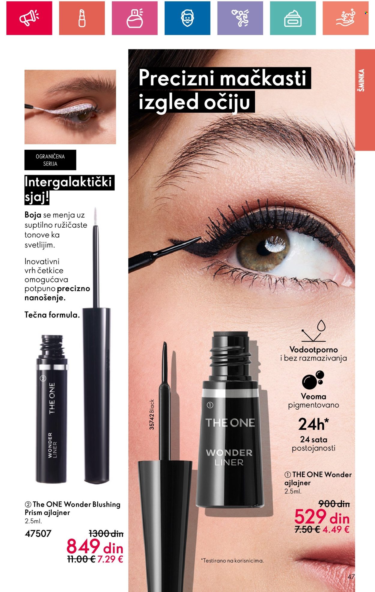 oriflame - Oriflame katalog - 05.12.2024-04.01.2025 - page: 47