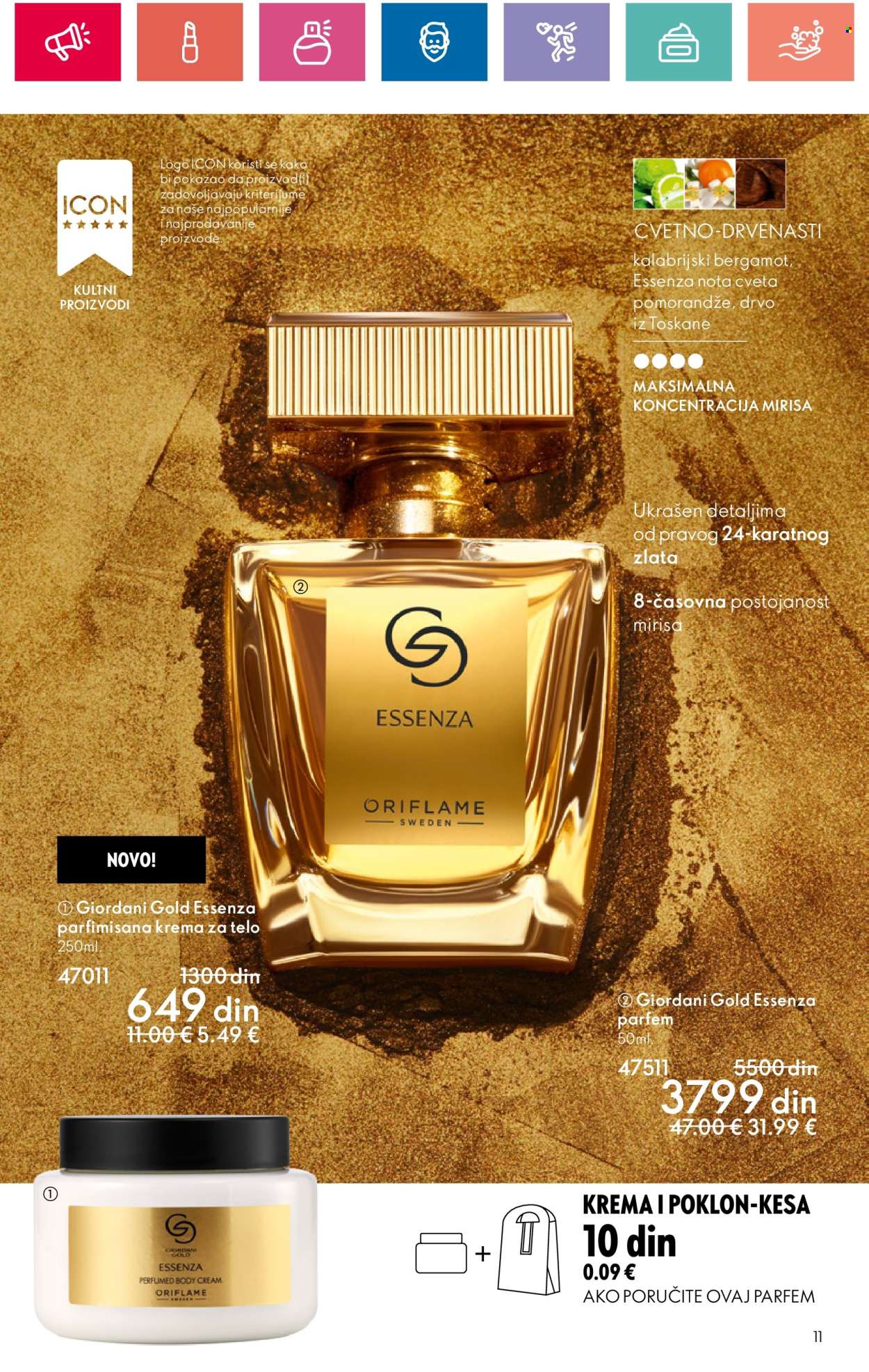 oriflame - Oriflame katalog - 05.12.2024-04.01.2025 - page: 11