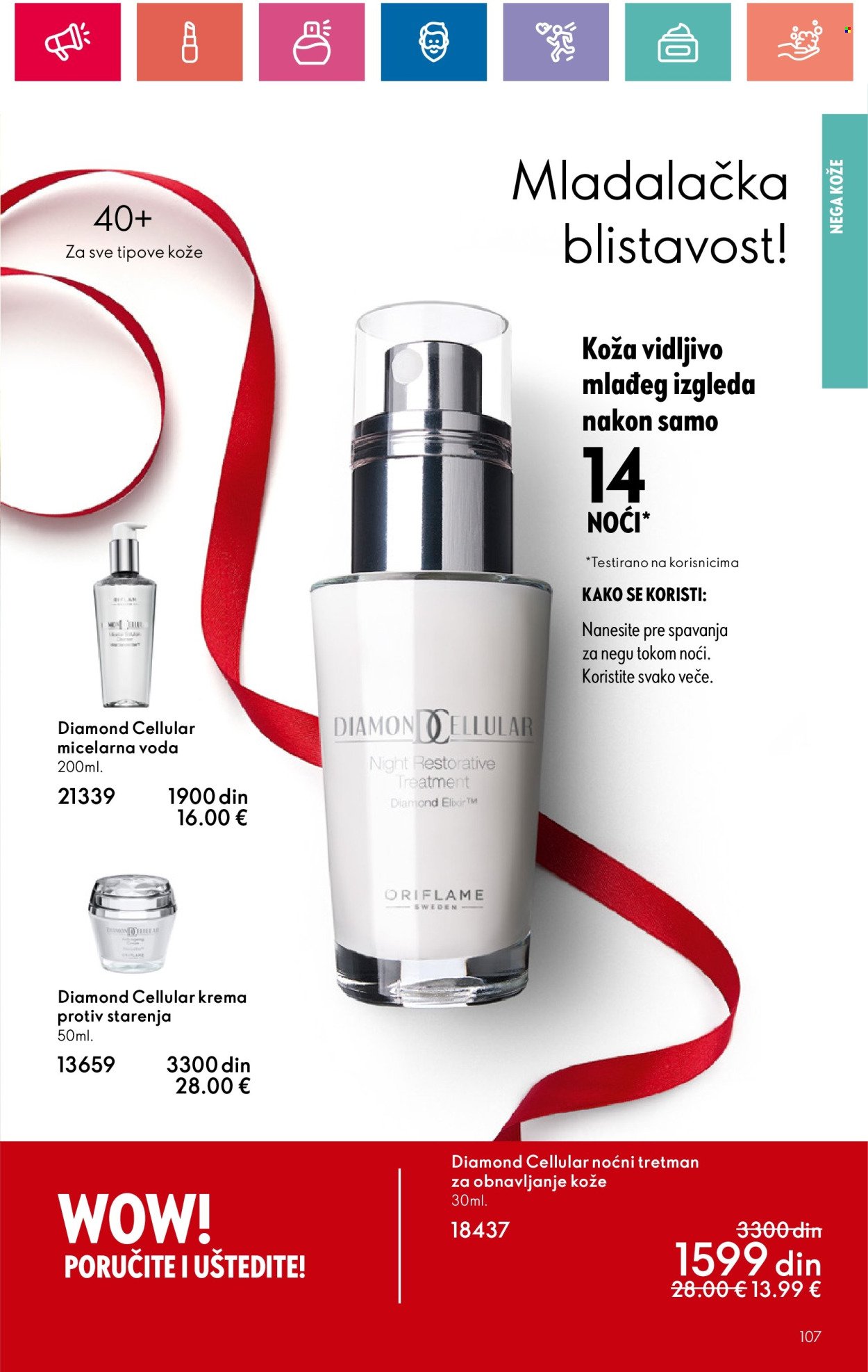 oriflame - Oriflame katalog - 05.12.2024-04.01.2025 - page: 107