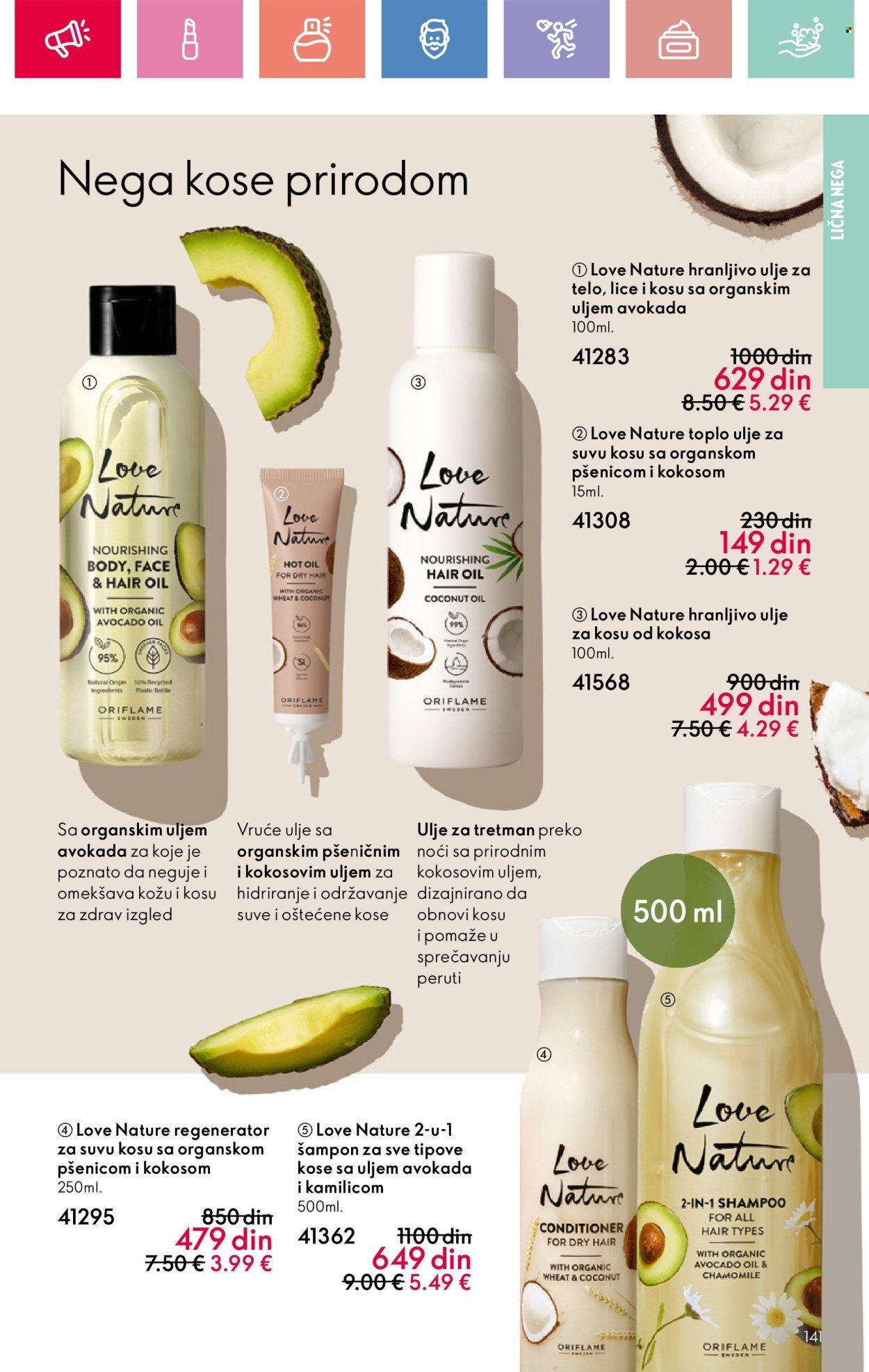 oriflame - Oriflame katalog - 05.01.-25.01.2025 - page: 141