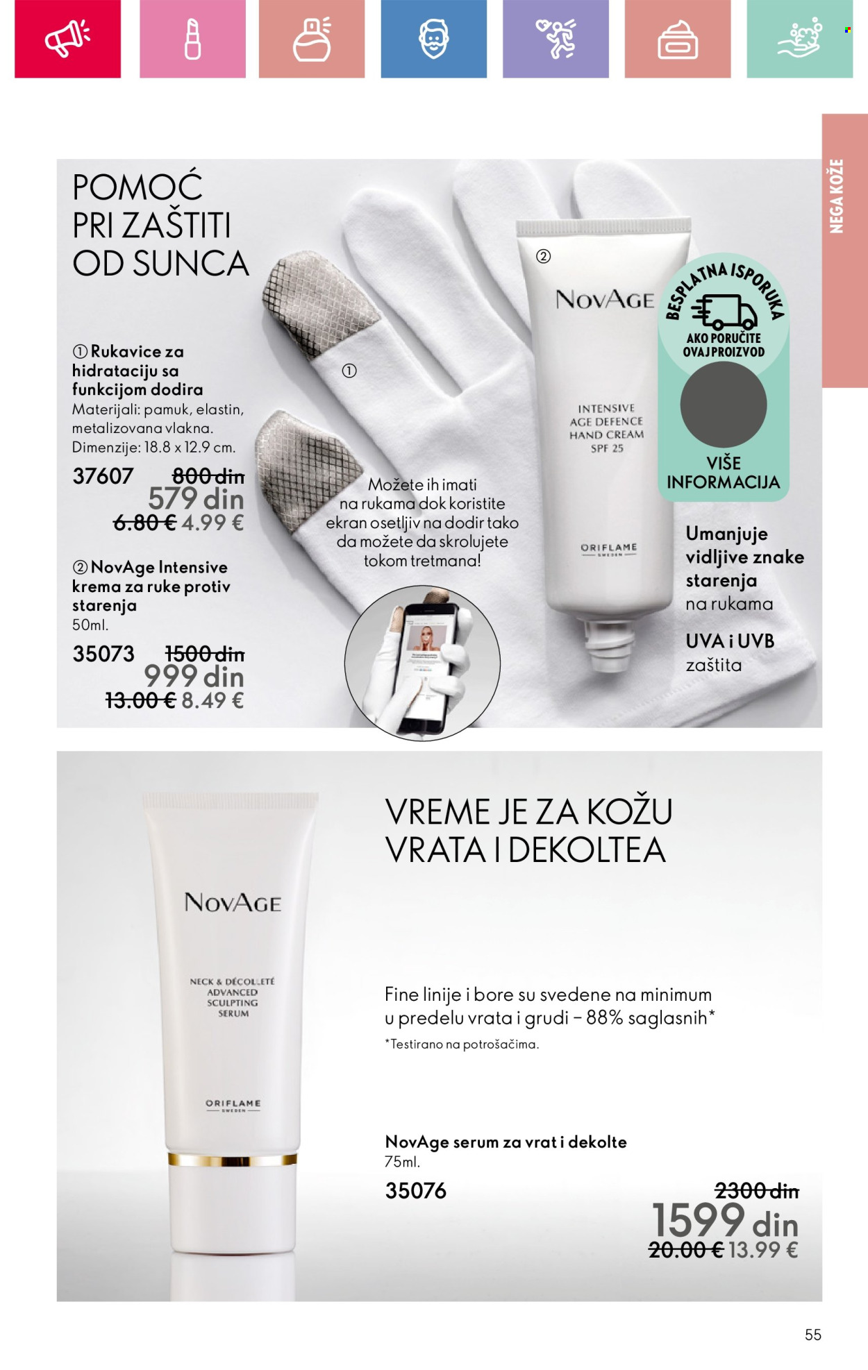 oriflame - Oriflame katalog - 05.01.-25.01.2025 - page: 55