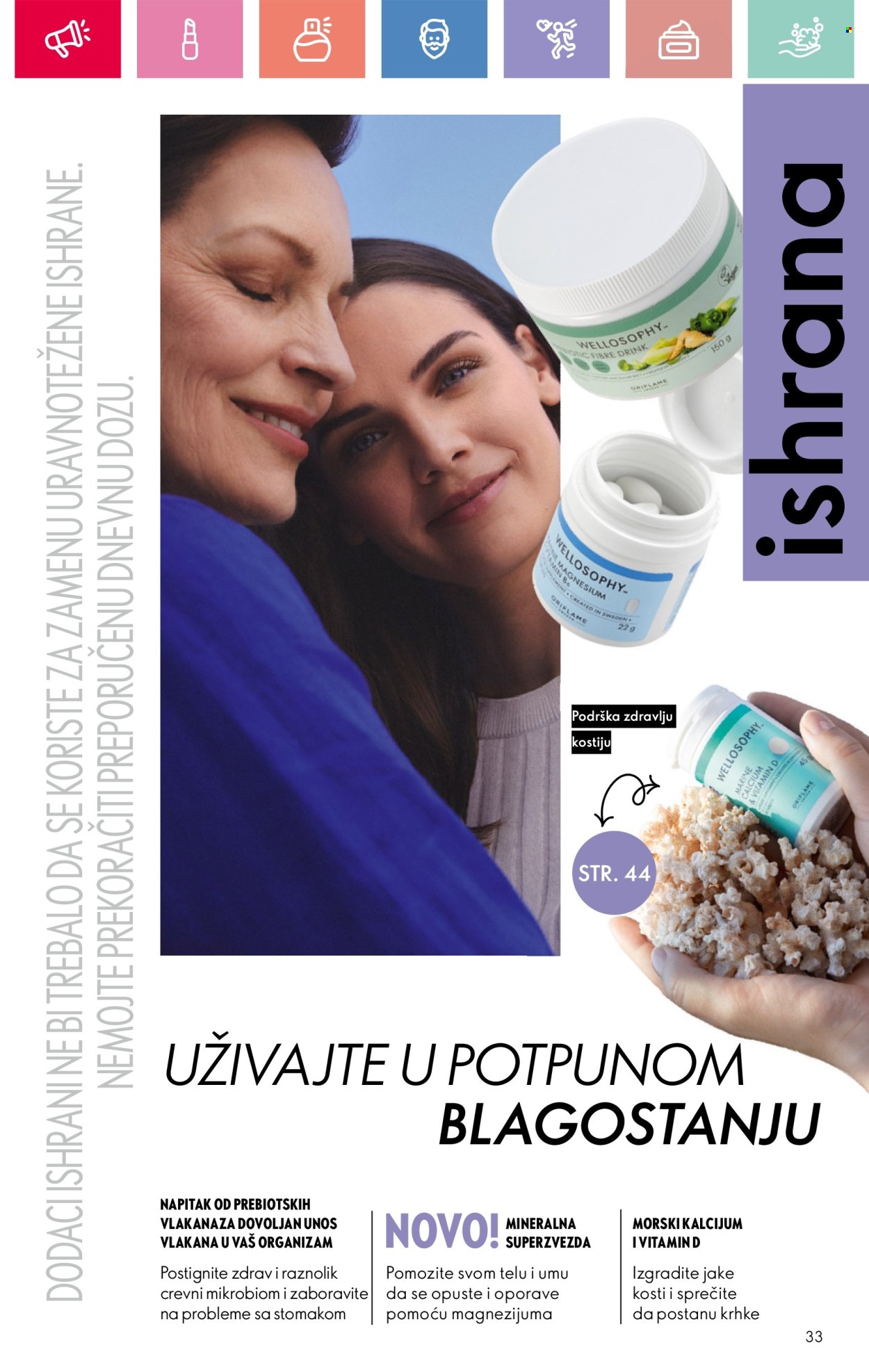 oriflame - Oriflame katalog - 05.01.-25.01.2025 - page: 33