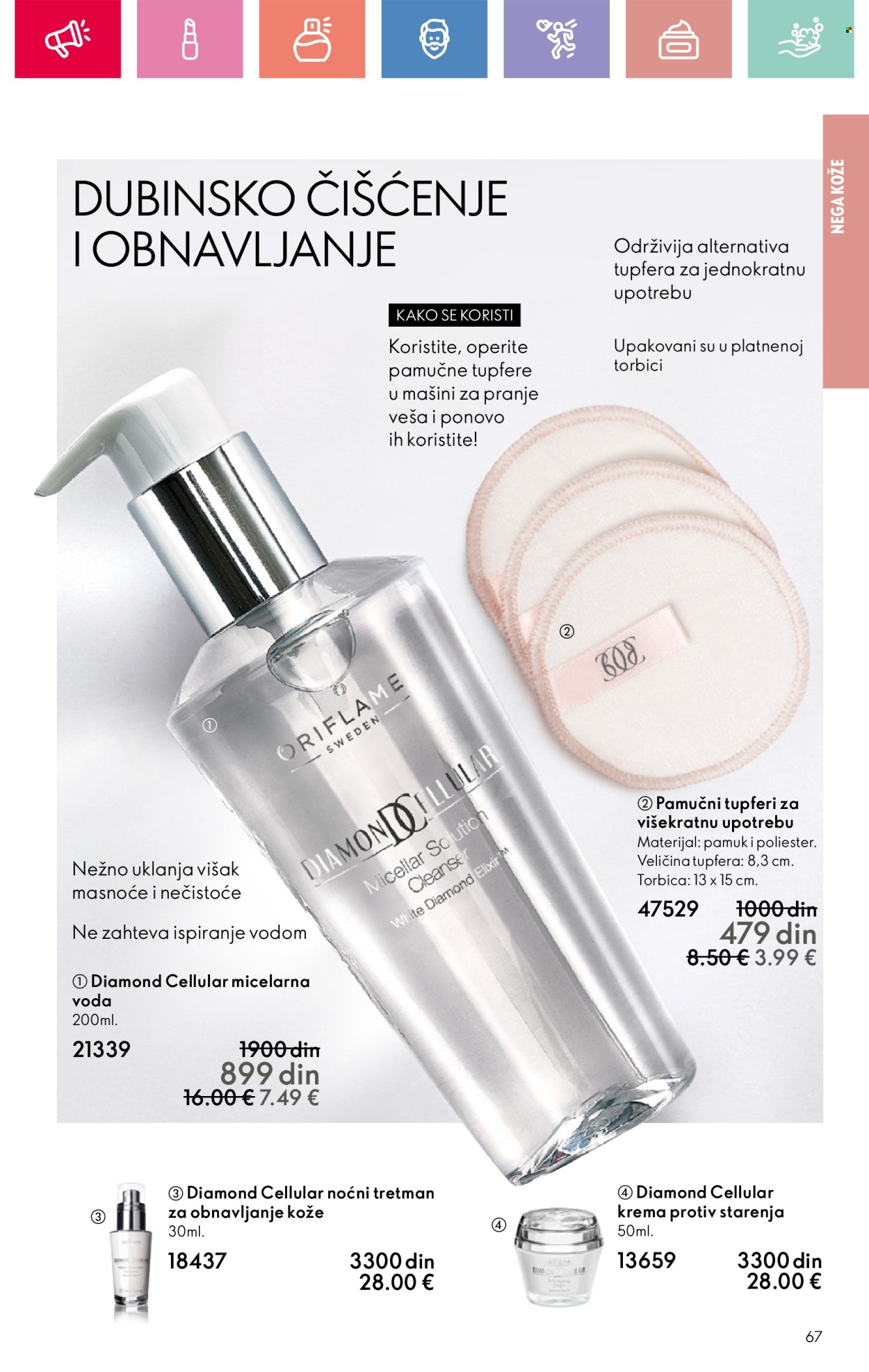 oriflame - Oriflame katalog - 05.01.-25.01.2025 - page: 67