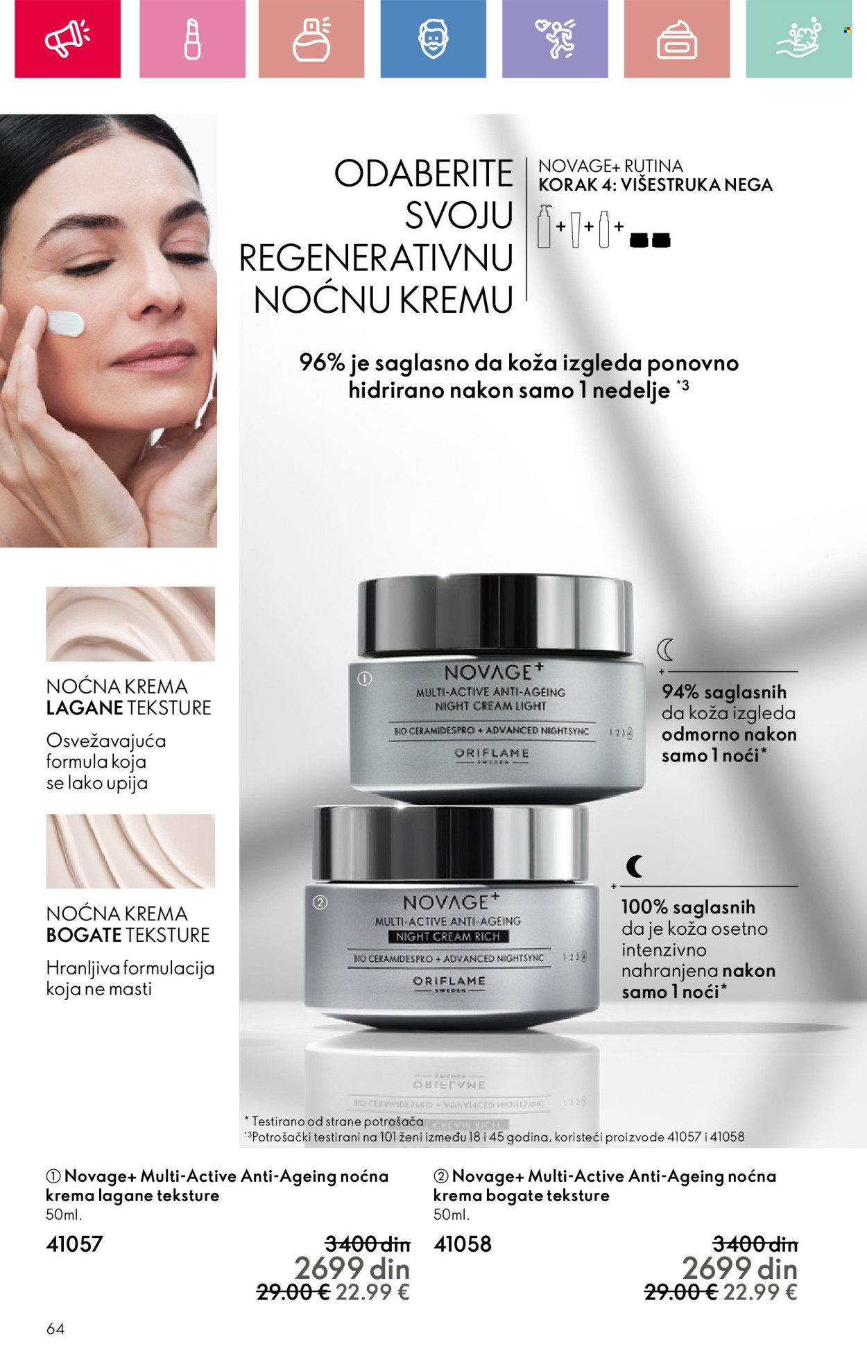 oriflame - Oriflame katalog - 05.01.-25.01.2025 - page: 64