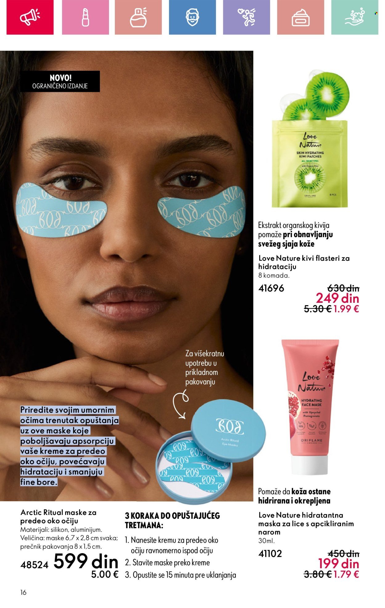 oriflame - Oriflame katalog - 05.01.-25.01.2025 - page: 16