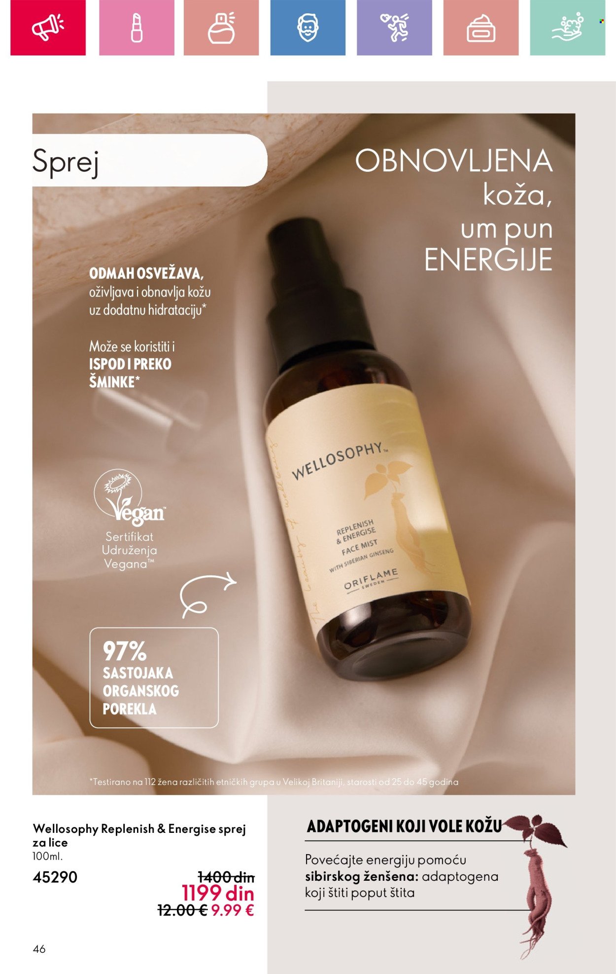 oriflame - Oriflame katalog - 05.01.-25.01.2025 - page: 46