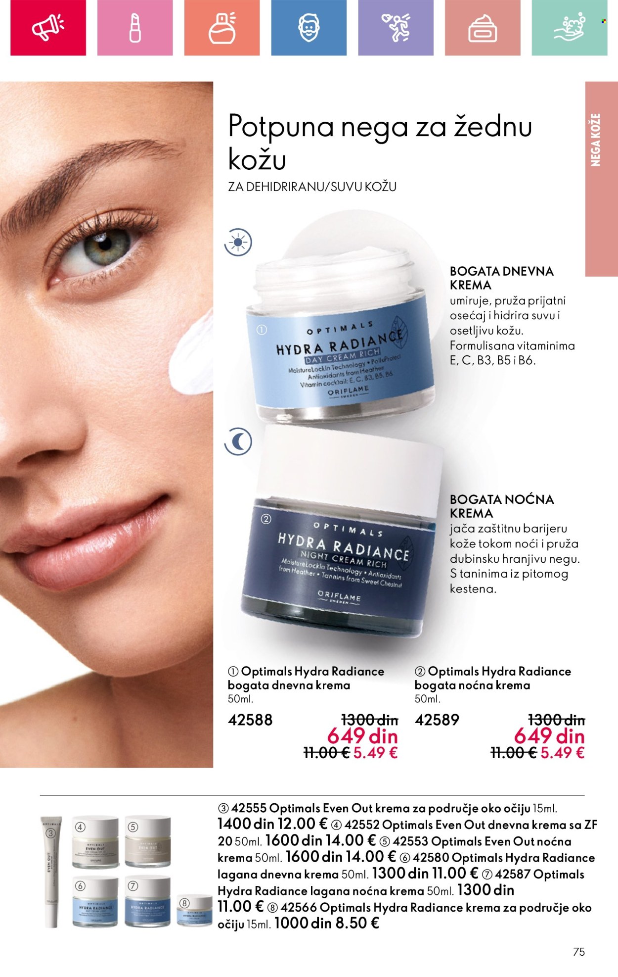 oriflame - Oriflame katalog - 05.01.-25.01.2025 - page: 75