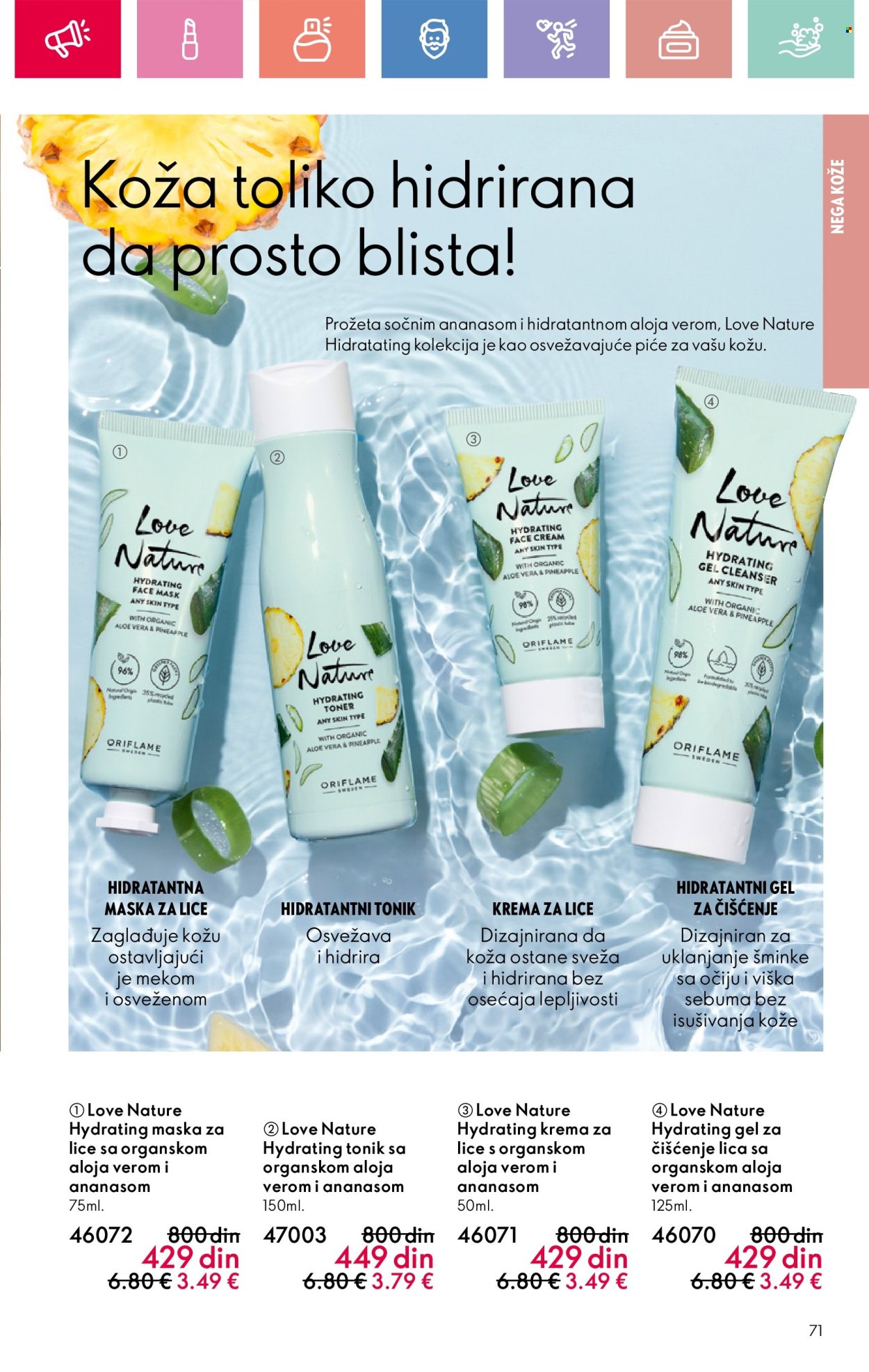 oriflame - Oriflame katalog - 05.01.-25.01.2025 - page: 71