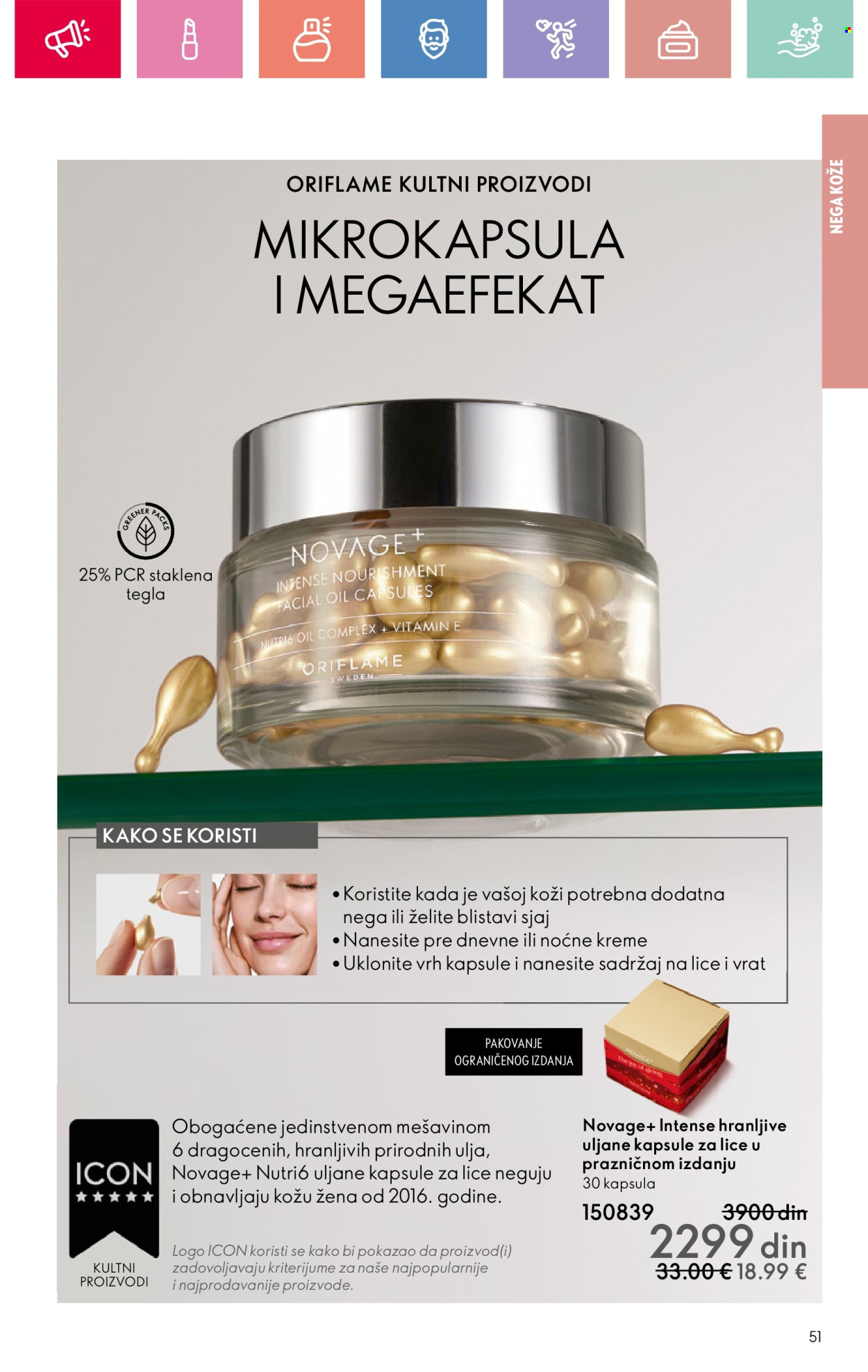 oriflame - Oriflame katalog - 05.01.-25.01.2025 - page: 51