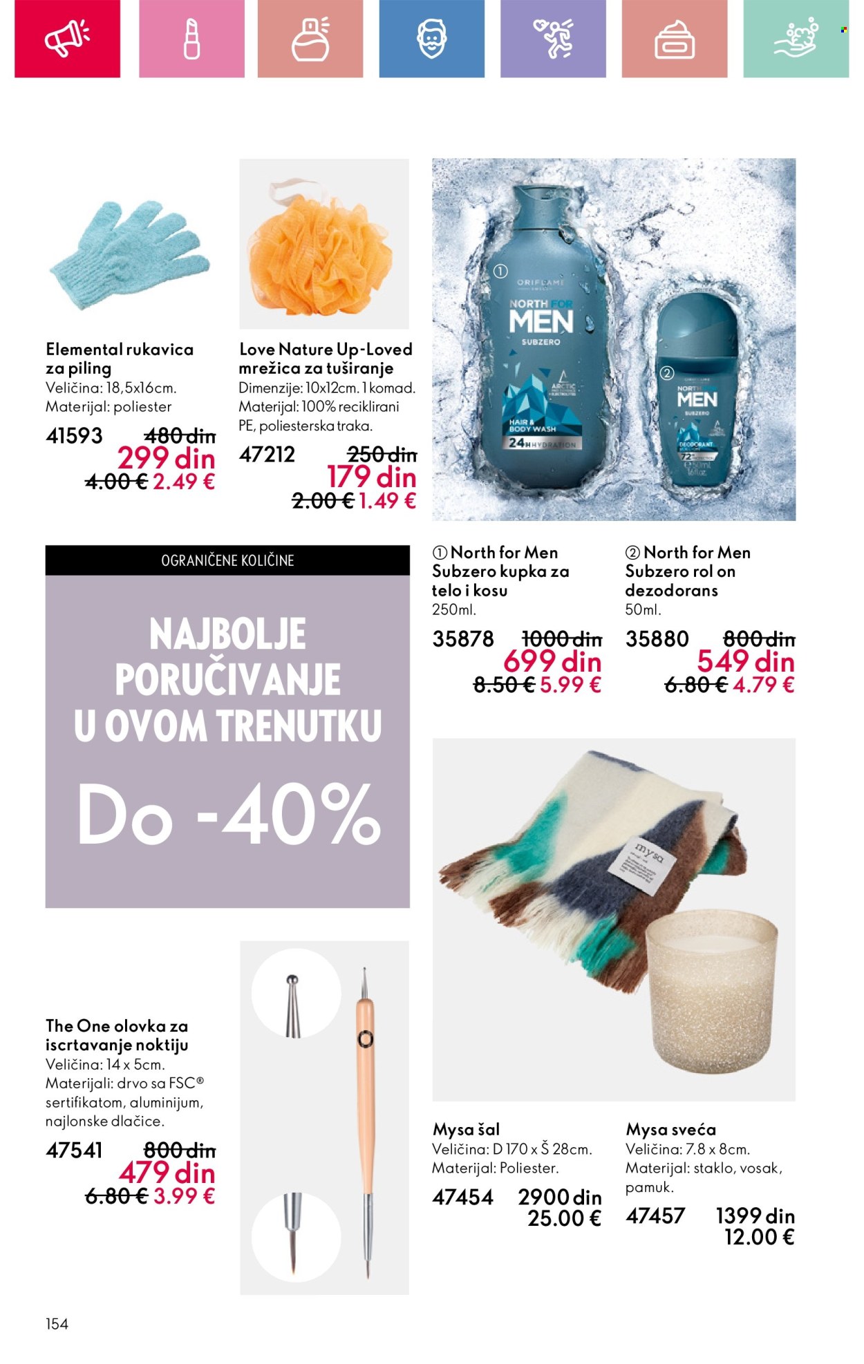 oriflame - Oriflame katalog - 05.01.-25.01.2025 - page: 154