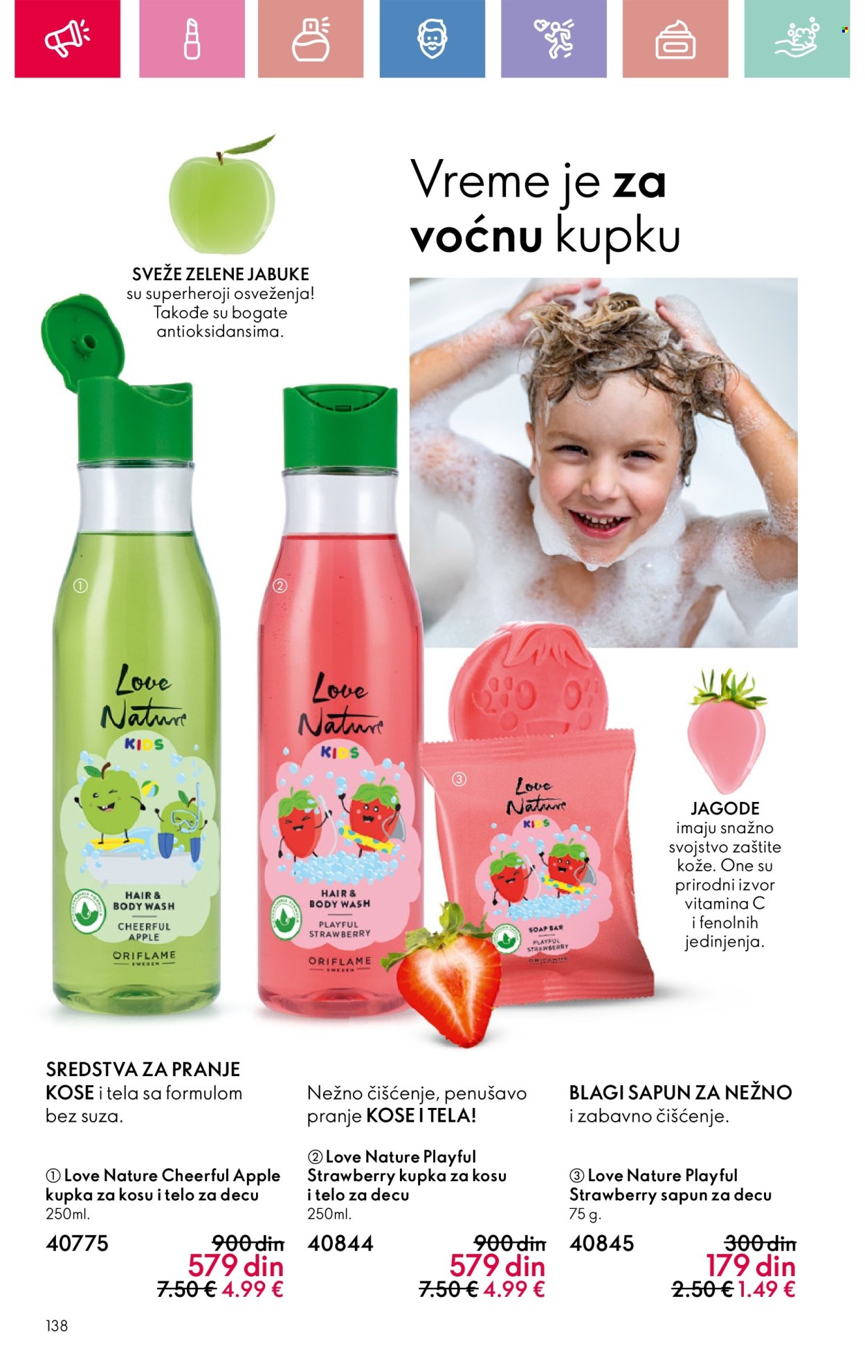 oriflame - Oriflame katalog - 05.01.-25.01.2025 - page: 138