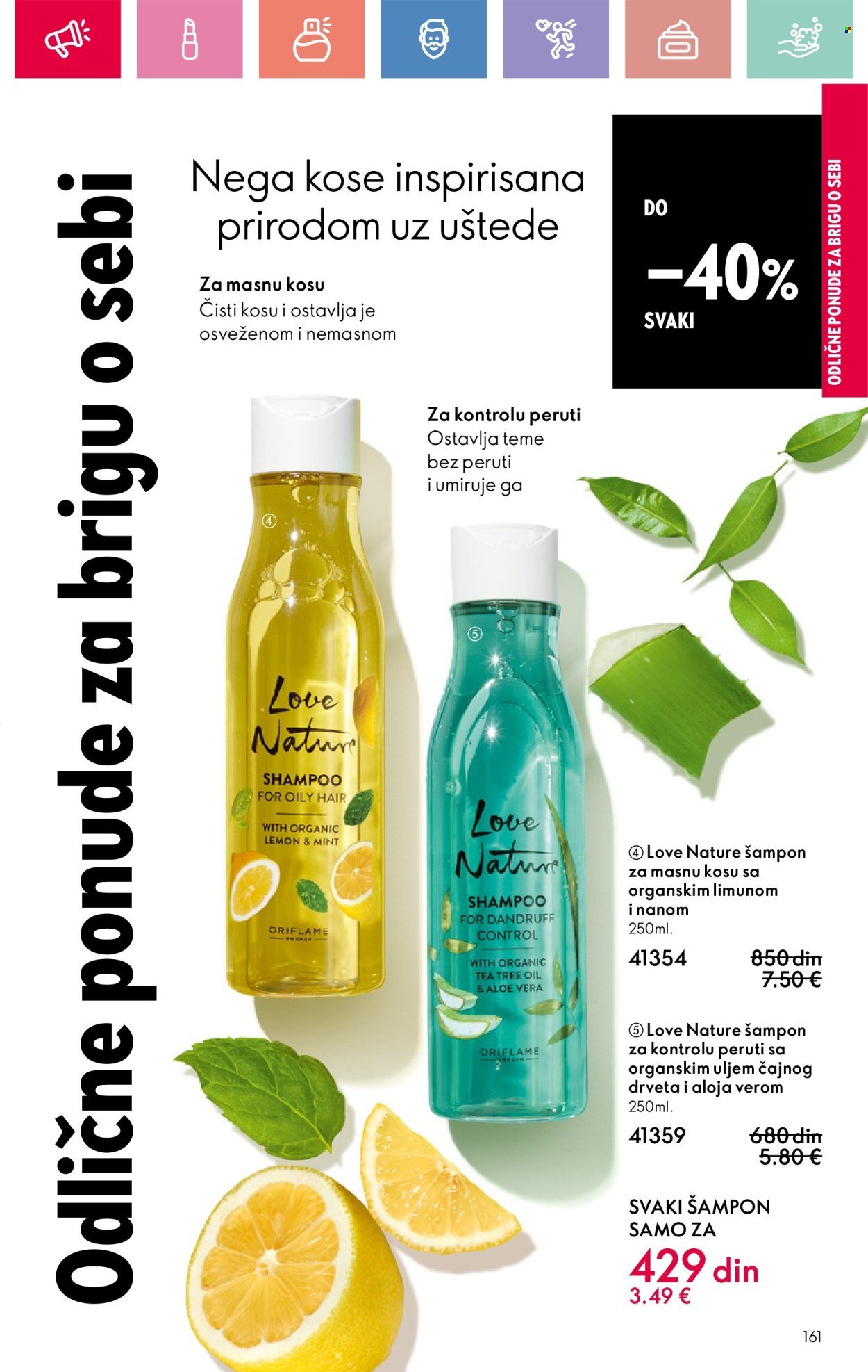 oriflame - Oriflame katalog - 05.01.-25.01.2025 - page: 161