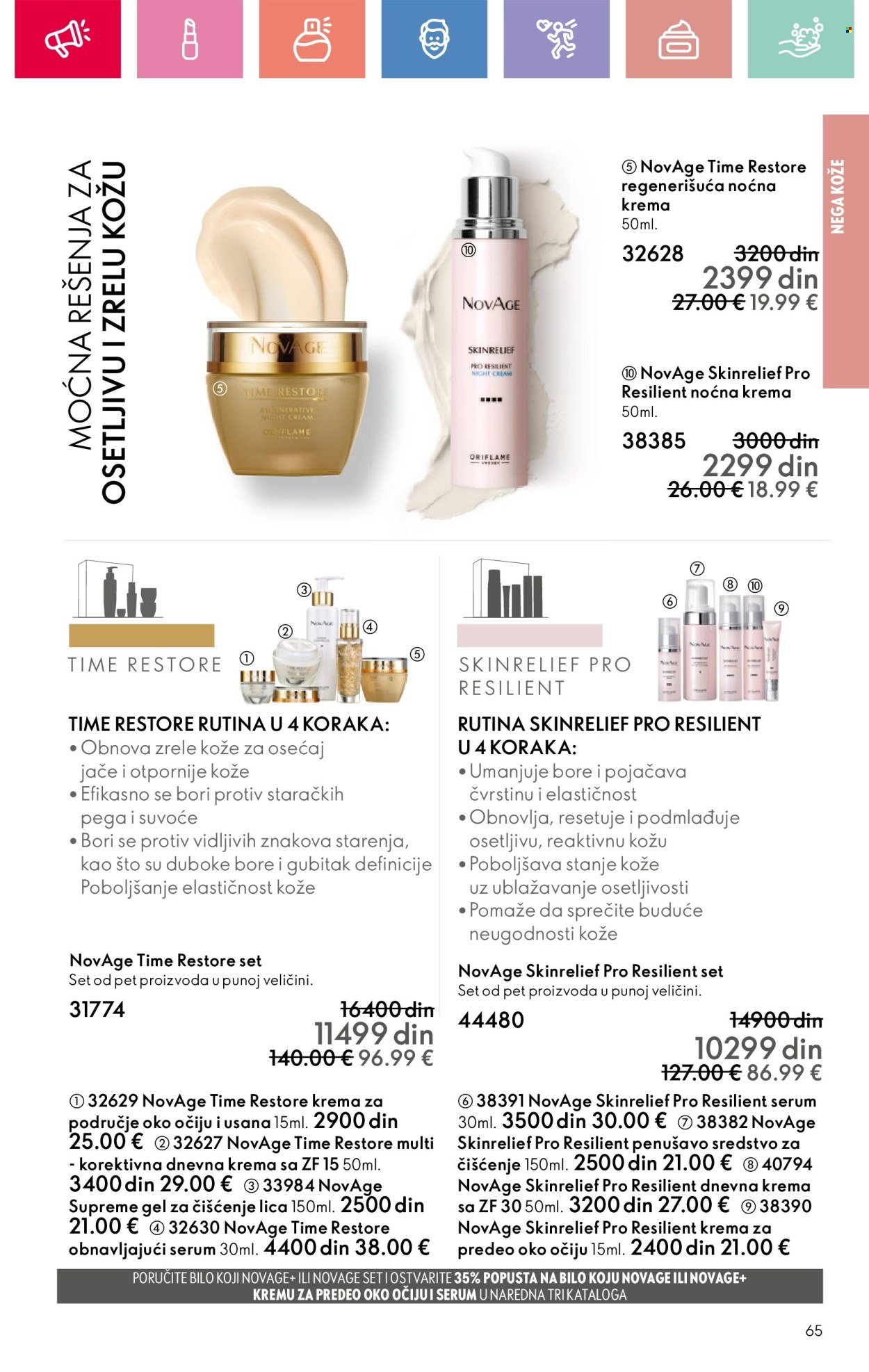 oriflame - Oriflame katalog - 05.01.-25.01.2025 - page: 65