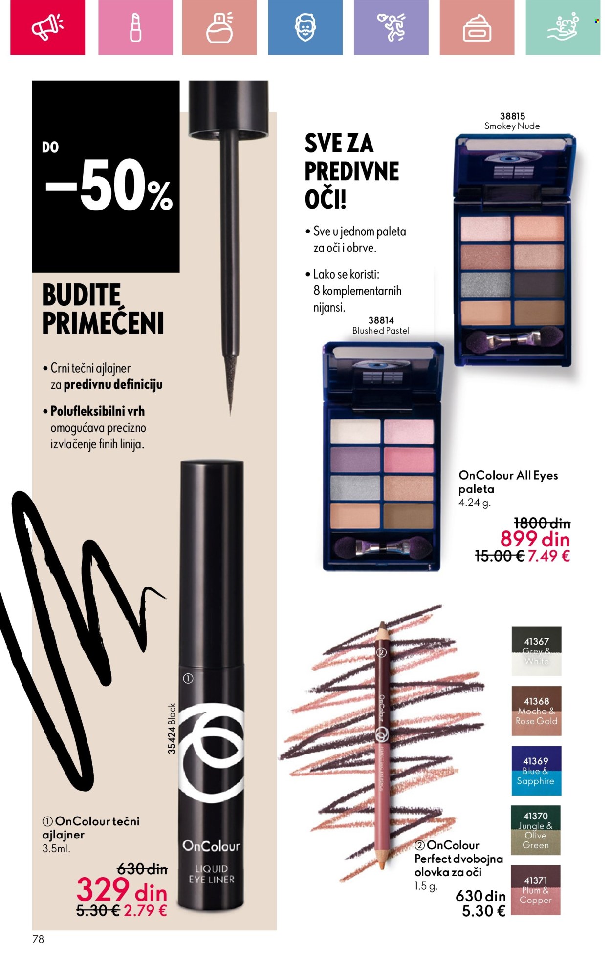 oriflame - Oriflame katalog - 05.01.-25.01.2025 - page: 78