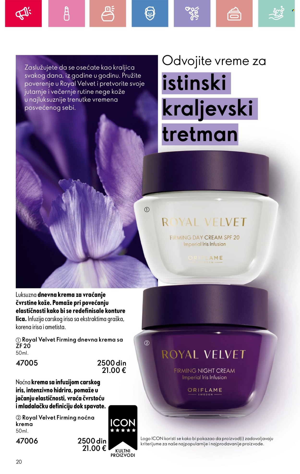 oriflame - Oriflame katalog - 05.01.-25.01.2025 - page: 20