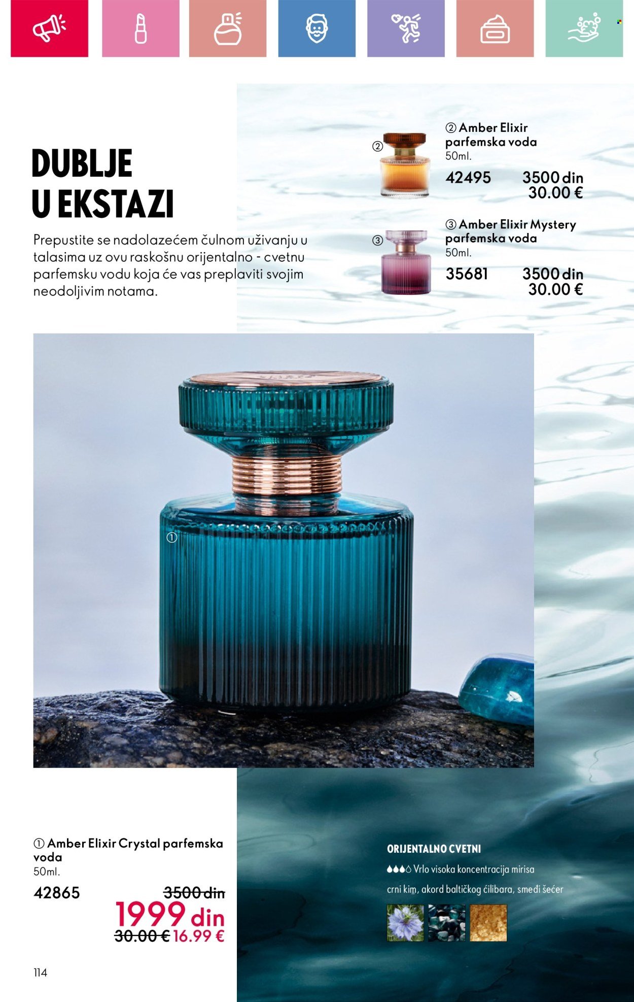 oriflame - Oriflame katalog - 05.01.-25.01.2025 - page: 114