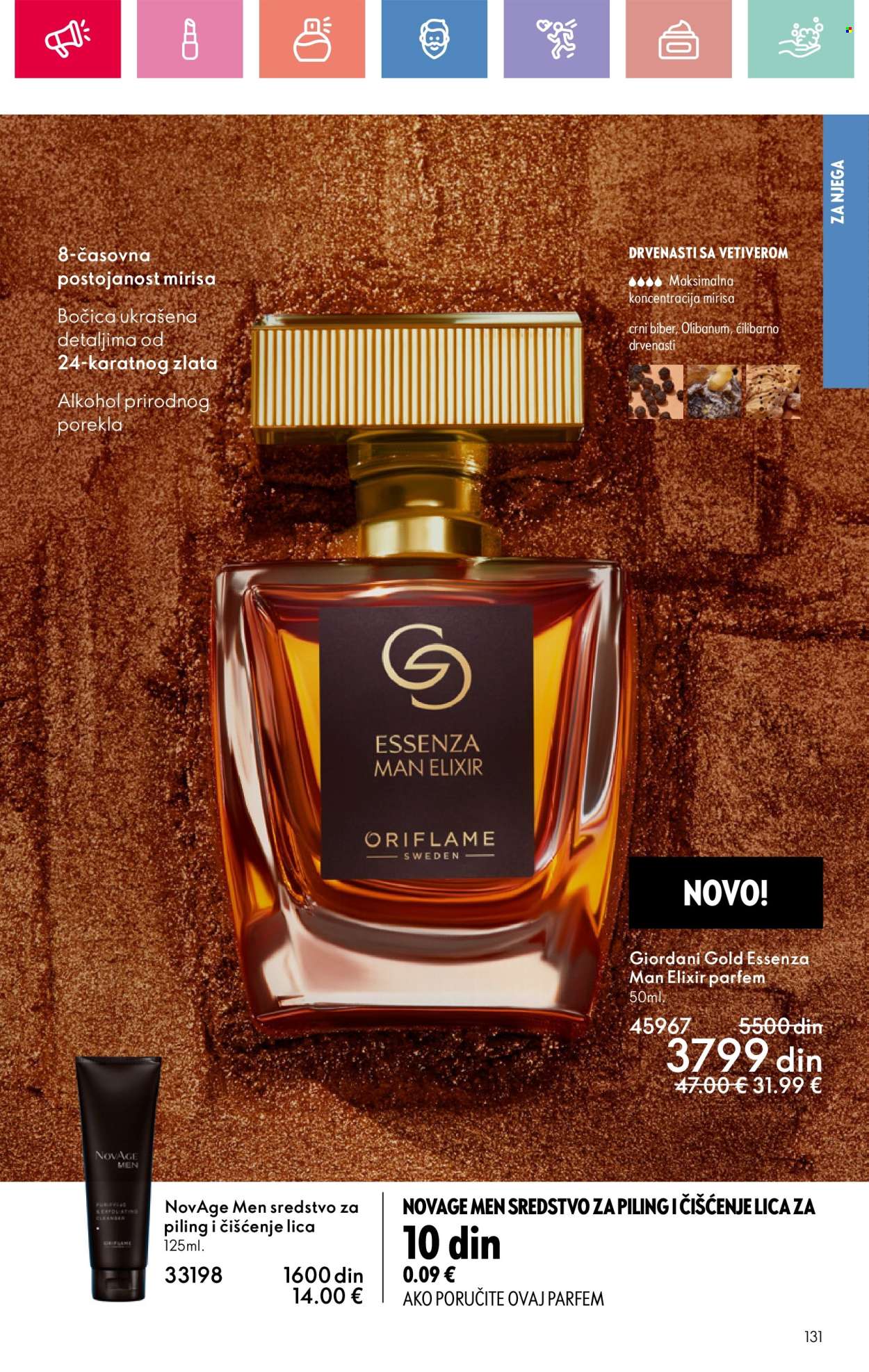 oriflame - Oriflame katalog - 05.01.-25.01.2025 - page: 131