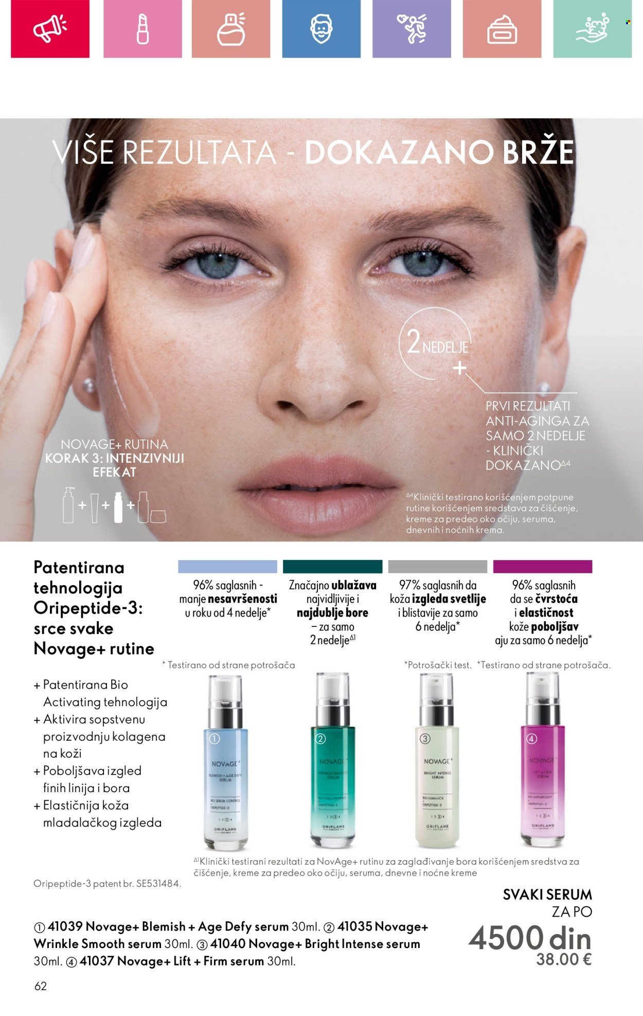 oriflame - Oriflame katalog - 05.01.-25.01.2025 - page: 62