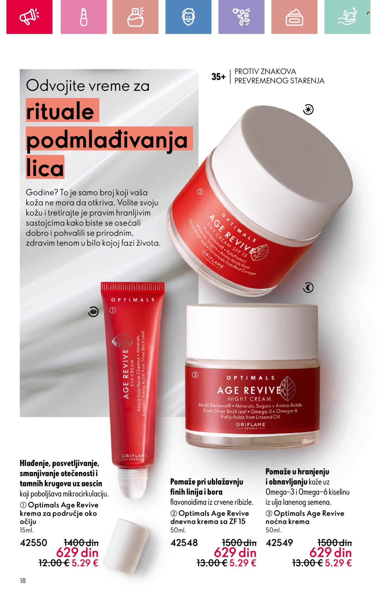 oriflame - Oriflame katalog - 05.01.-25.01.2025 - page: 18