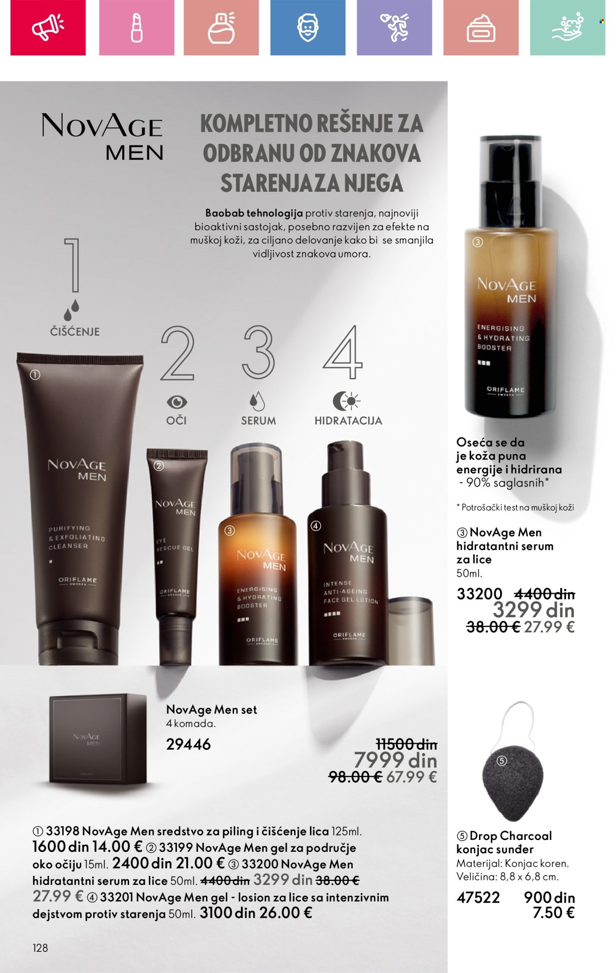 oriflame - Oriflame katalog - 05.01.-25.01.2025 - page: 128