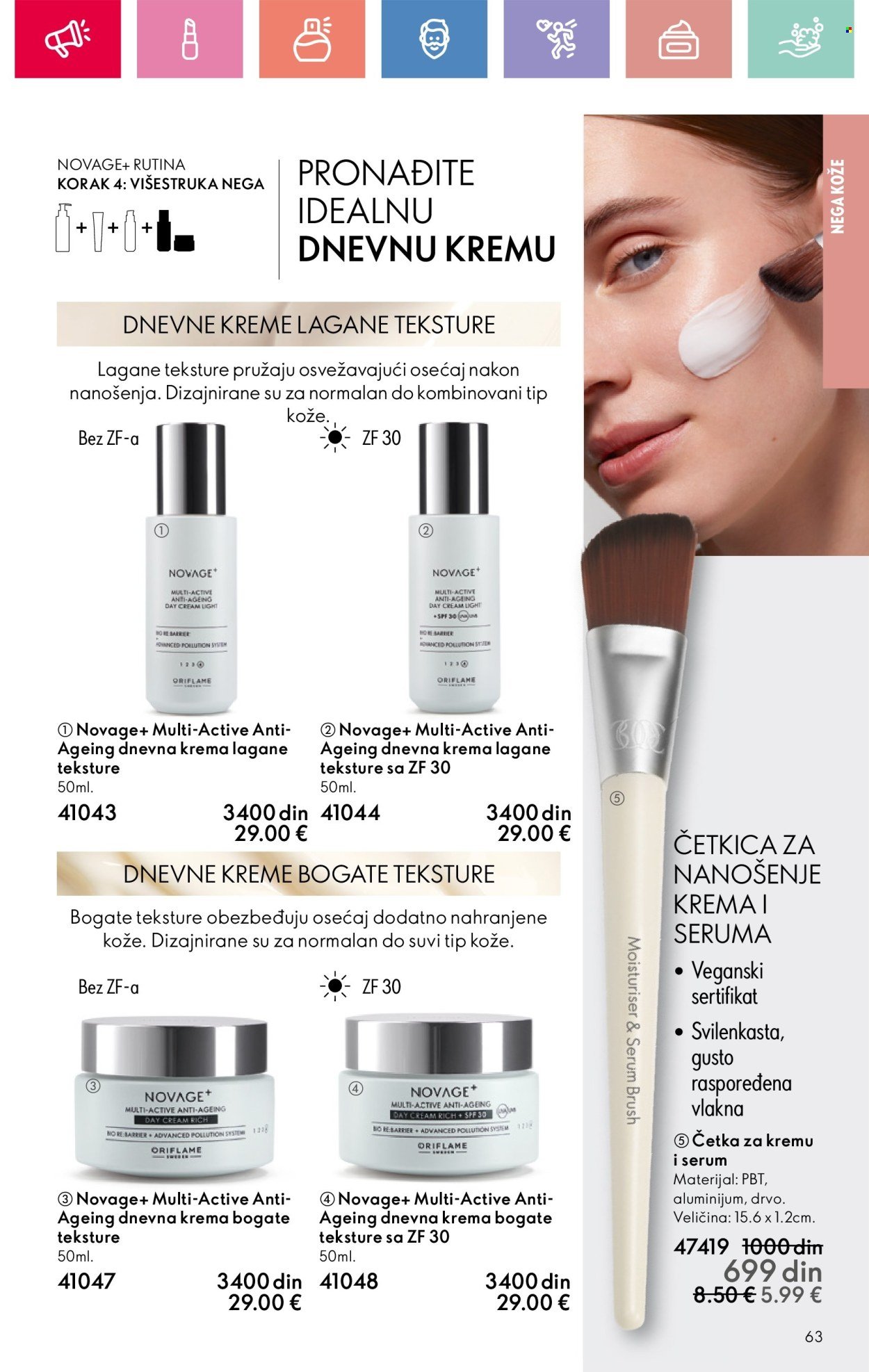 oriflame - Oriflame katalog - 05.01.-25.01.2025 - page: 63