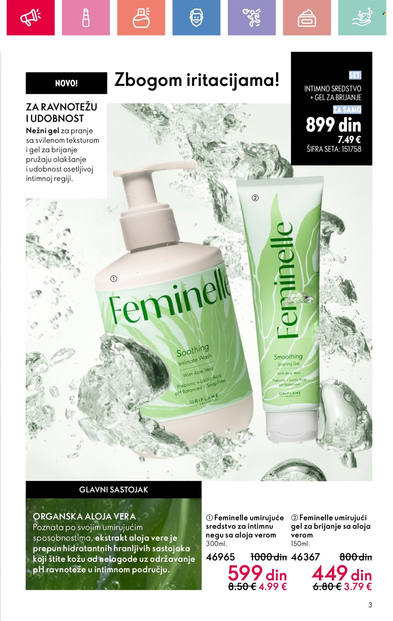 oriflame - Oriflame katalog - 05.01.-25.01.2025 - page: 3