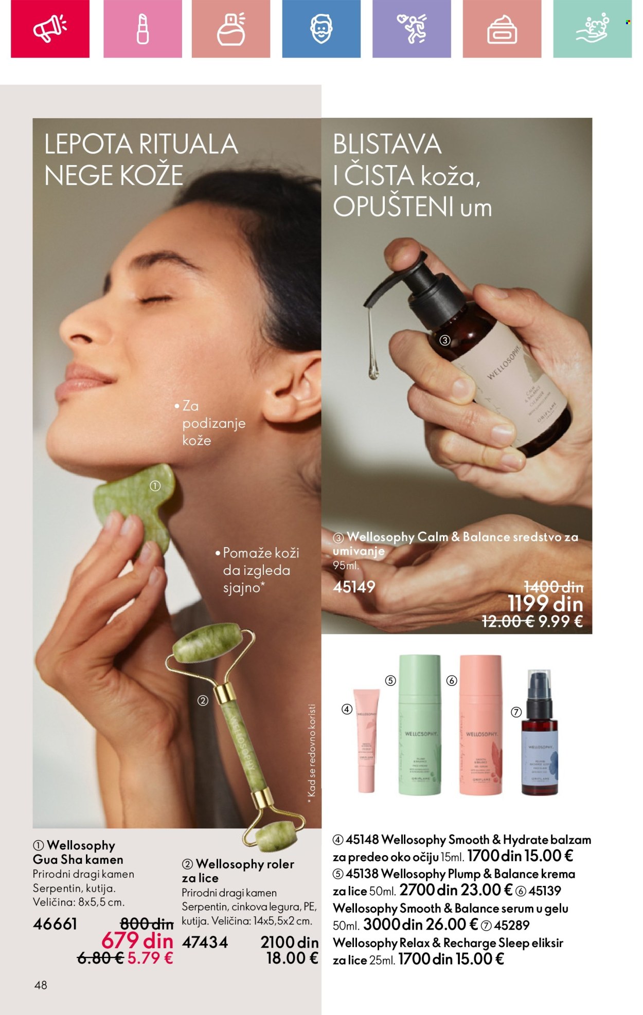 oriflame - Oriflame katalog - 05.01.-25.01.2025 - page: 48