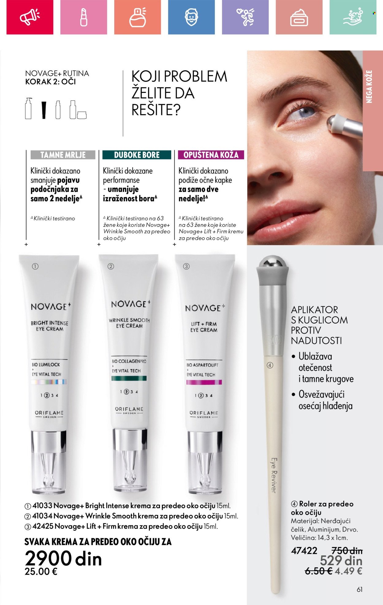 oriflame - Oriflame katalog - 05.01.-25.01.2025 - page: 61