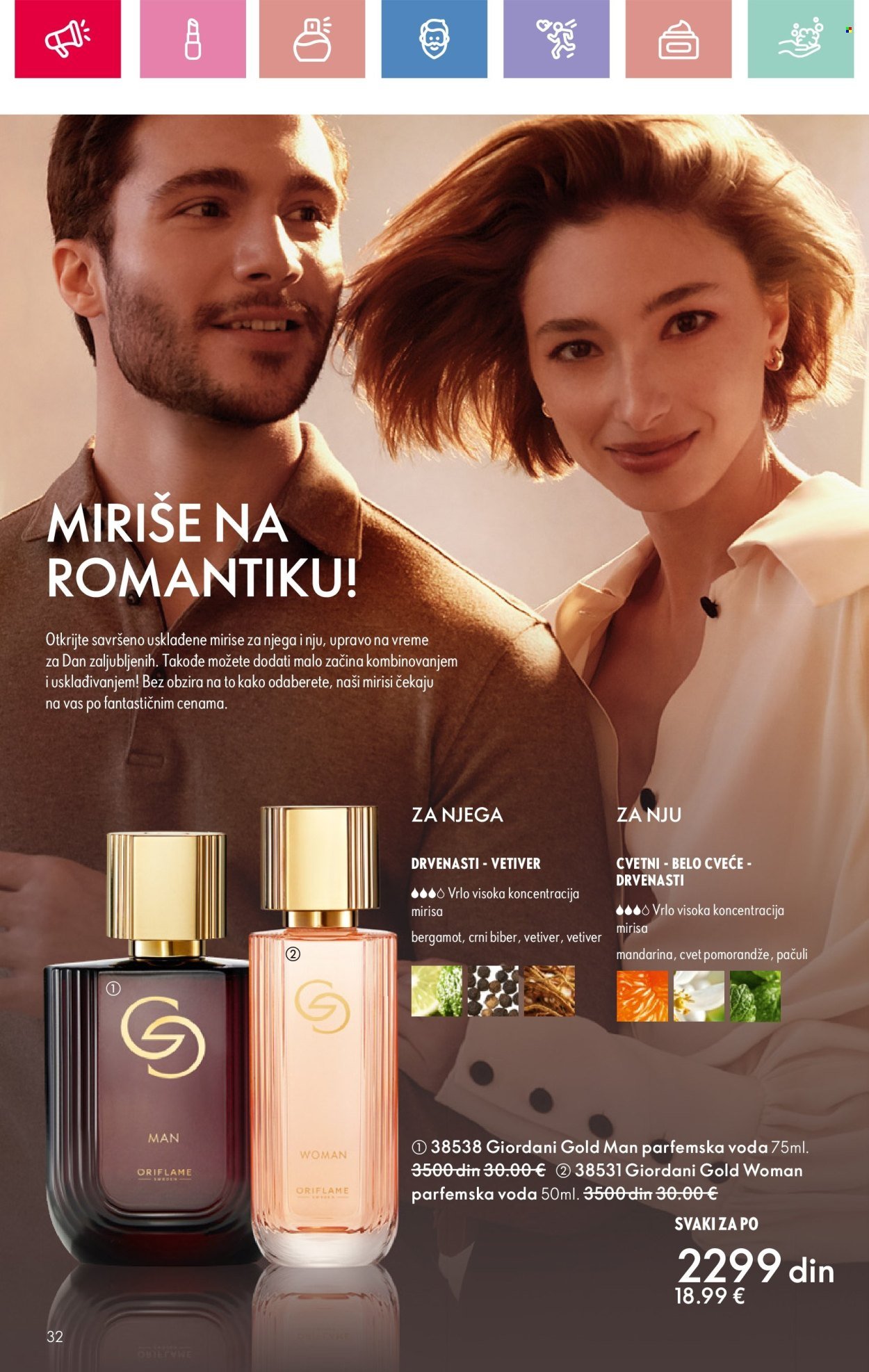 oriflame - Oriflame katalog - 26.01.-15.02.2025 - page: 32