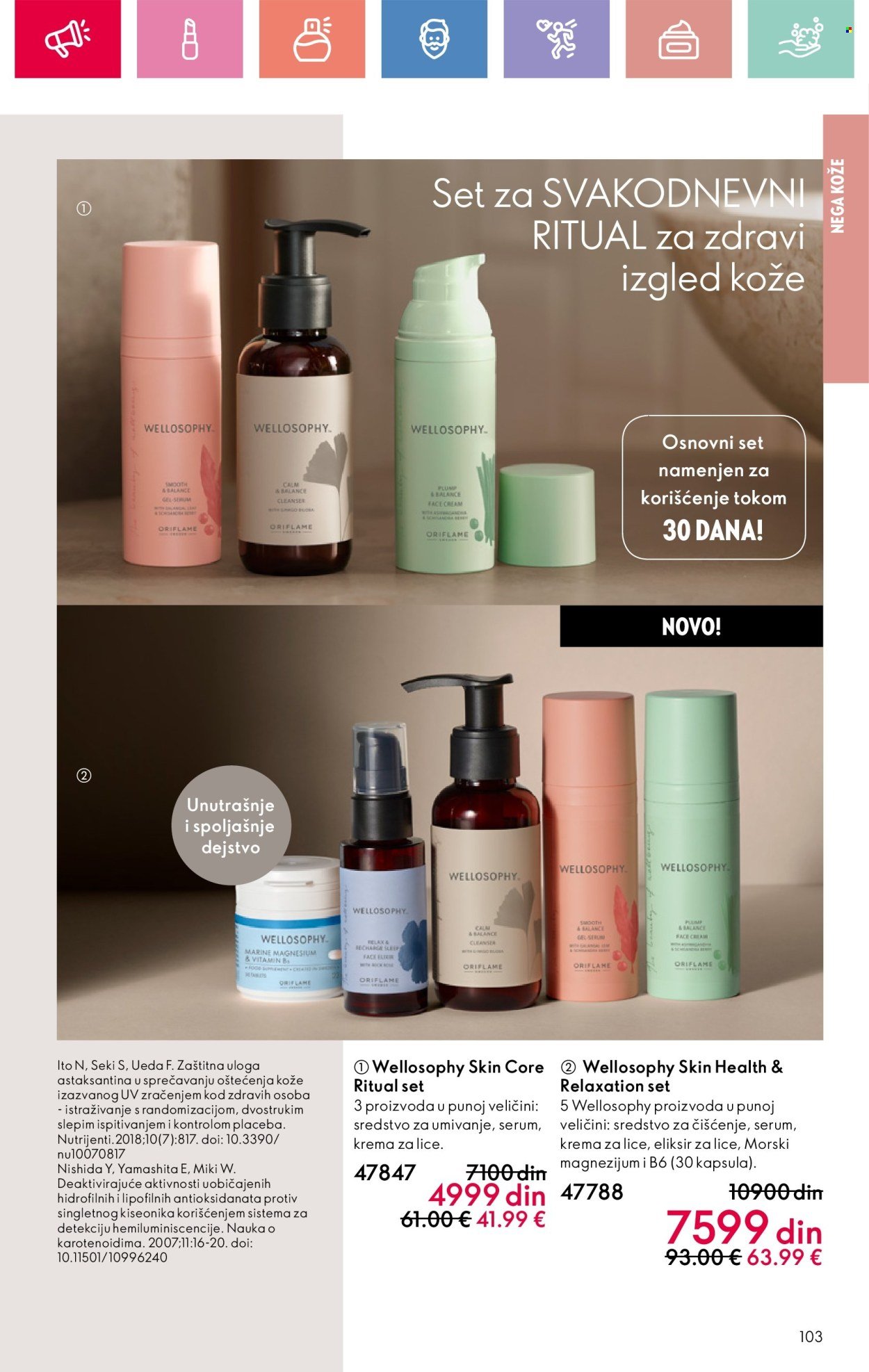 oriflame - Oriflame katalog - 26.01.-15.02.2025 - page: 103