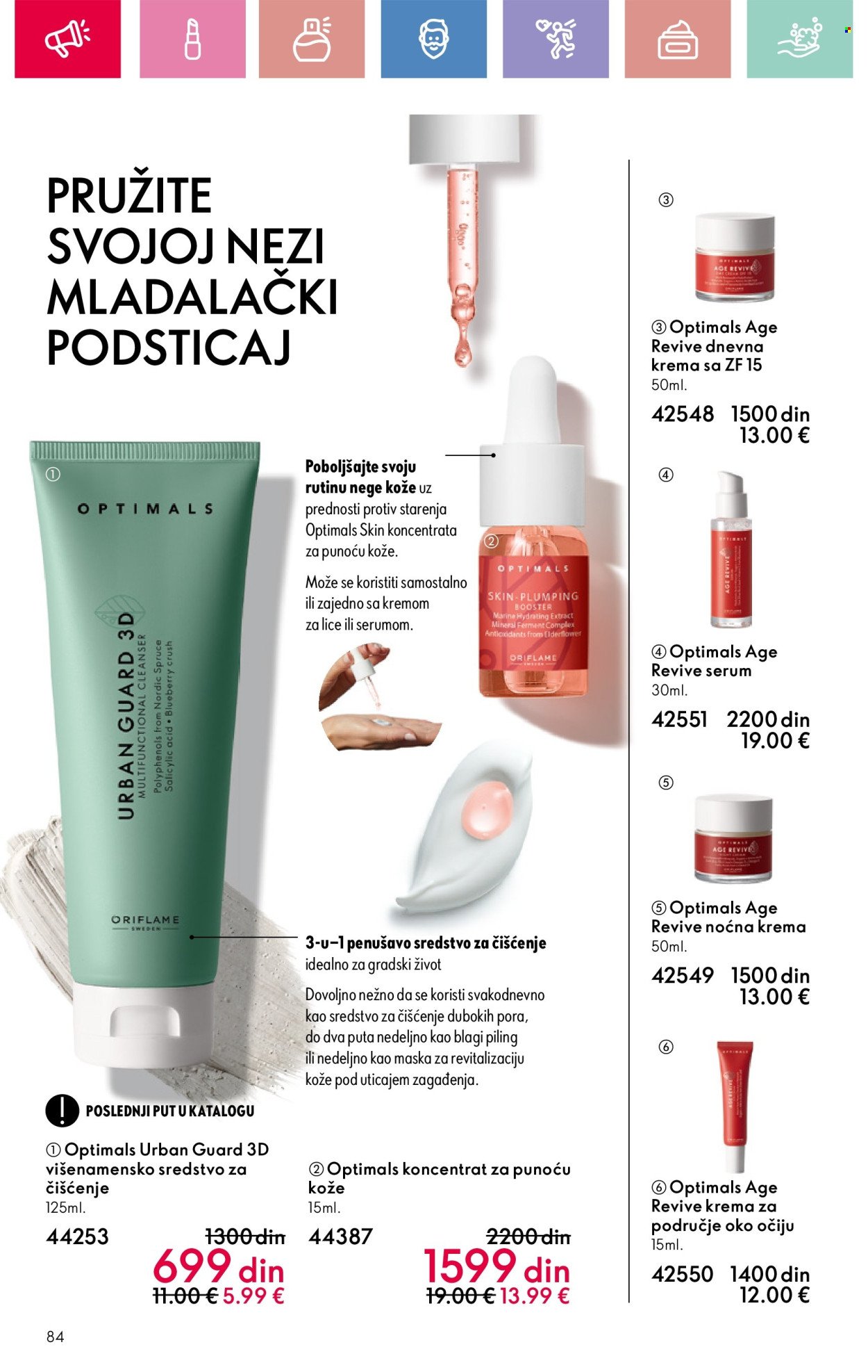 oriflame - Oriflame katalog - 26.01.-15.02.2025 - page: 84