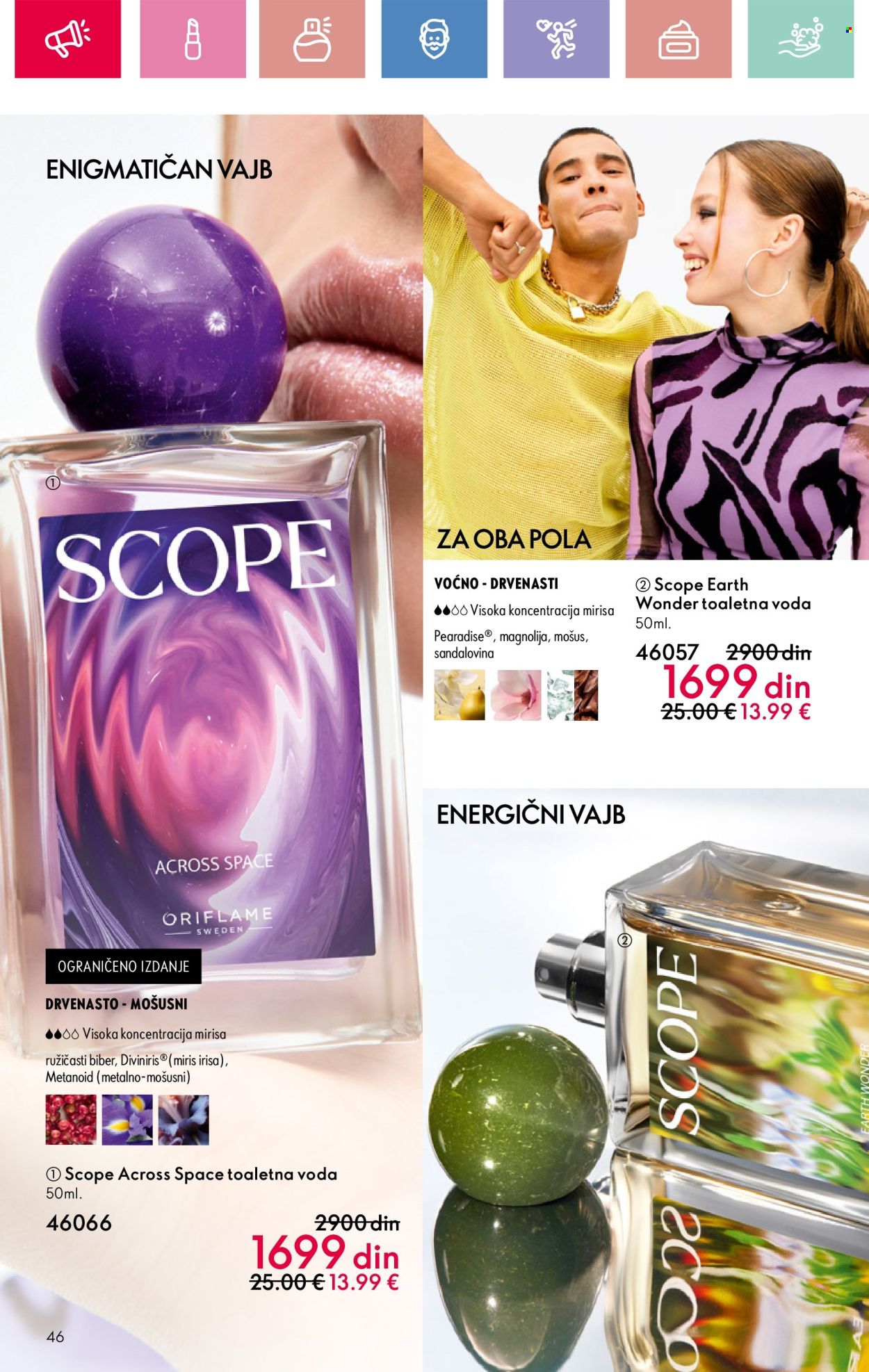 oriflame - Oriflame katalog - 26.01.-15.02.2025 - page: 46