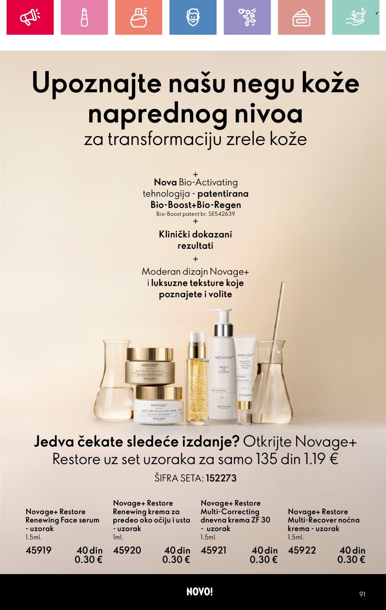 oriflame - Oriflame katalog - 26.01.-15.02.2025 - page: 91